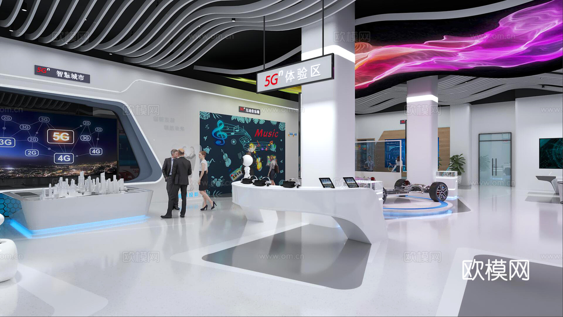 数字展厅3d模型