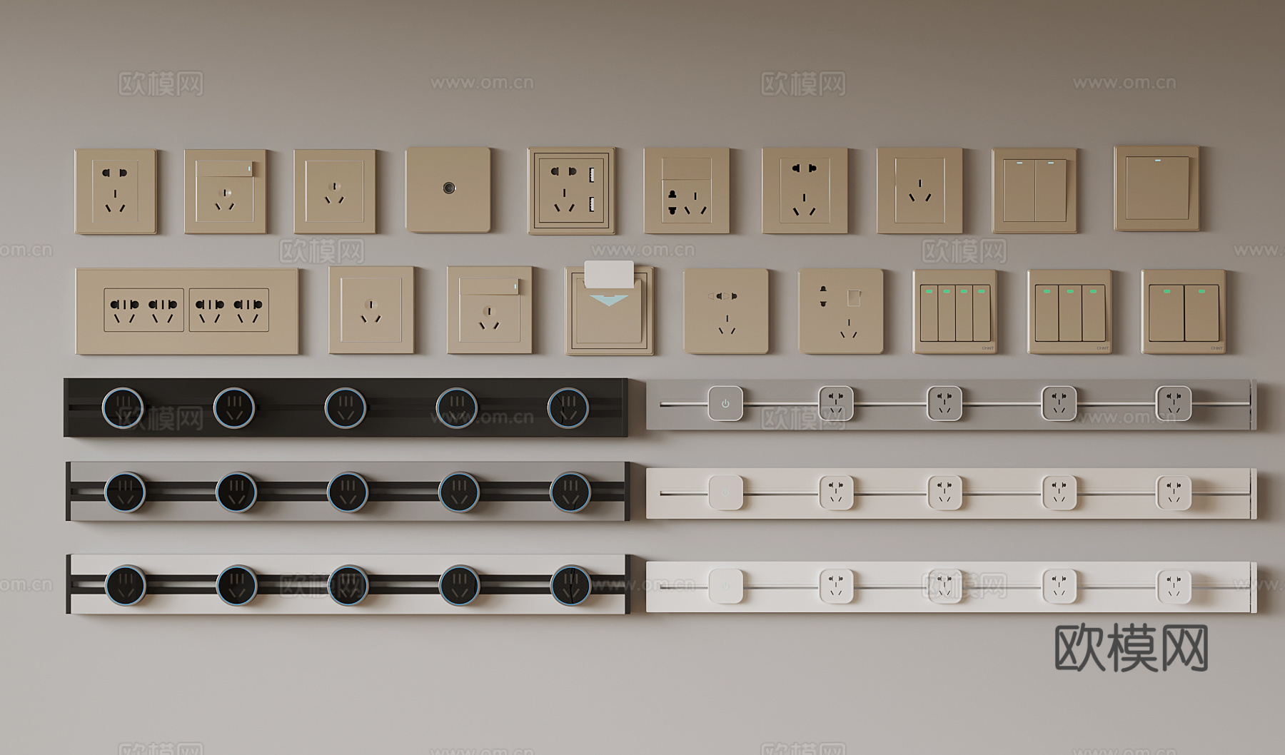 开关插座 现代插排 插座 开关3d模型