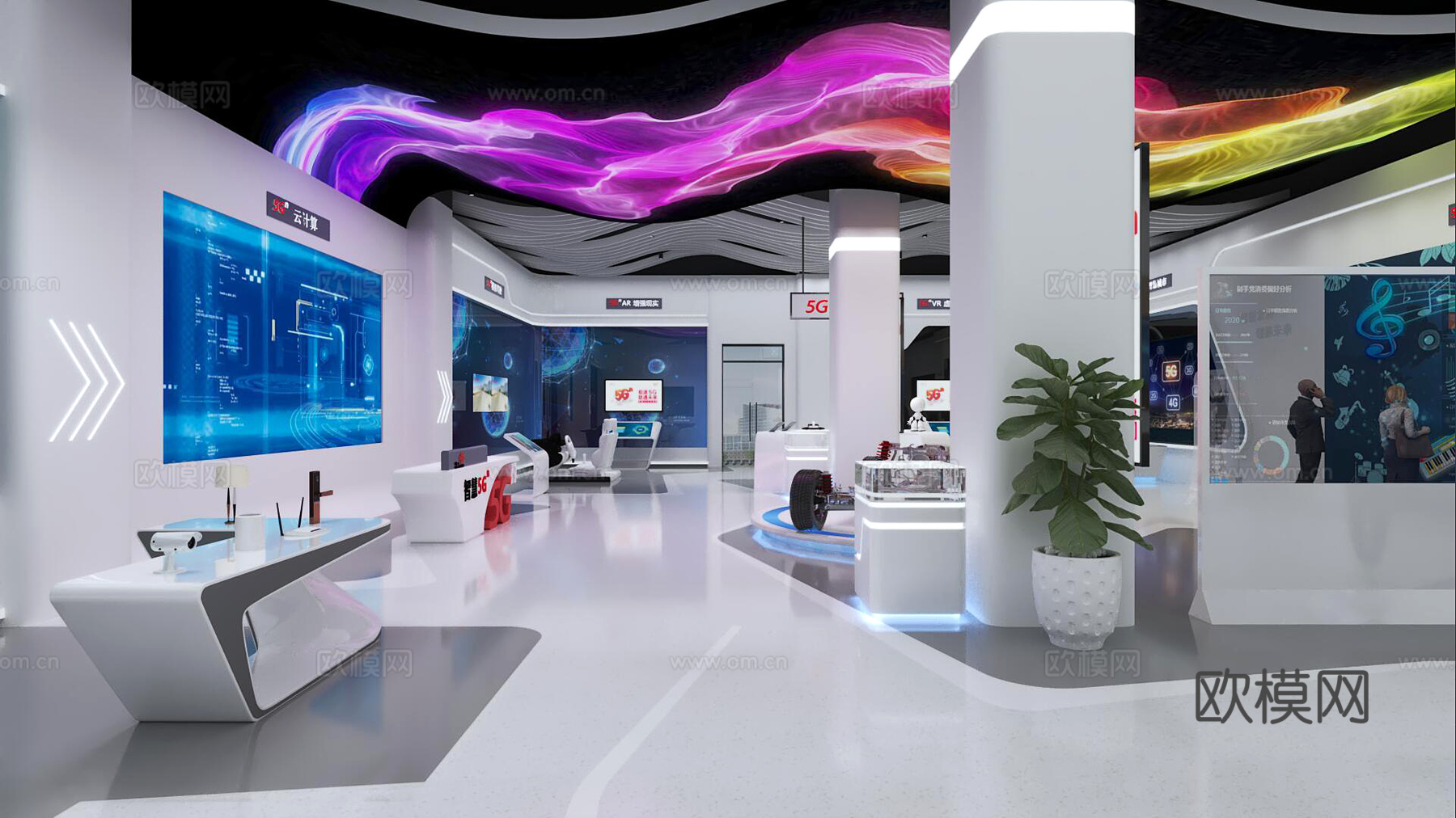 数字展厅3d模型