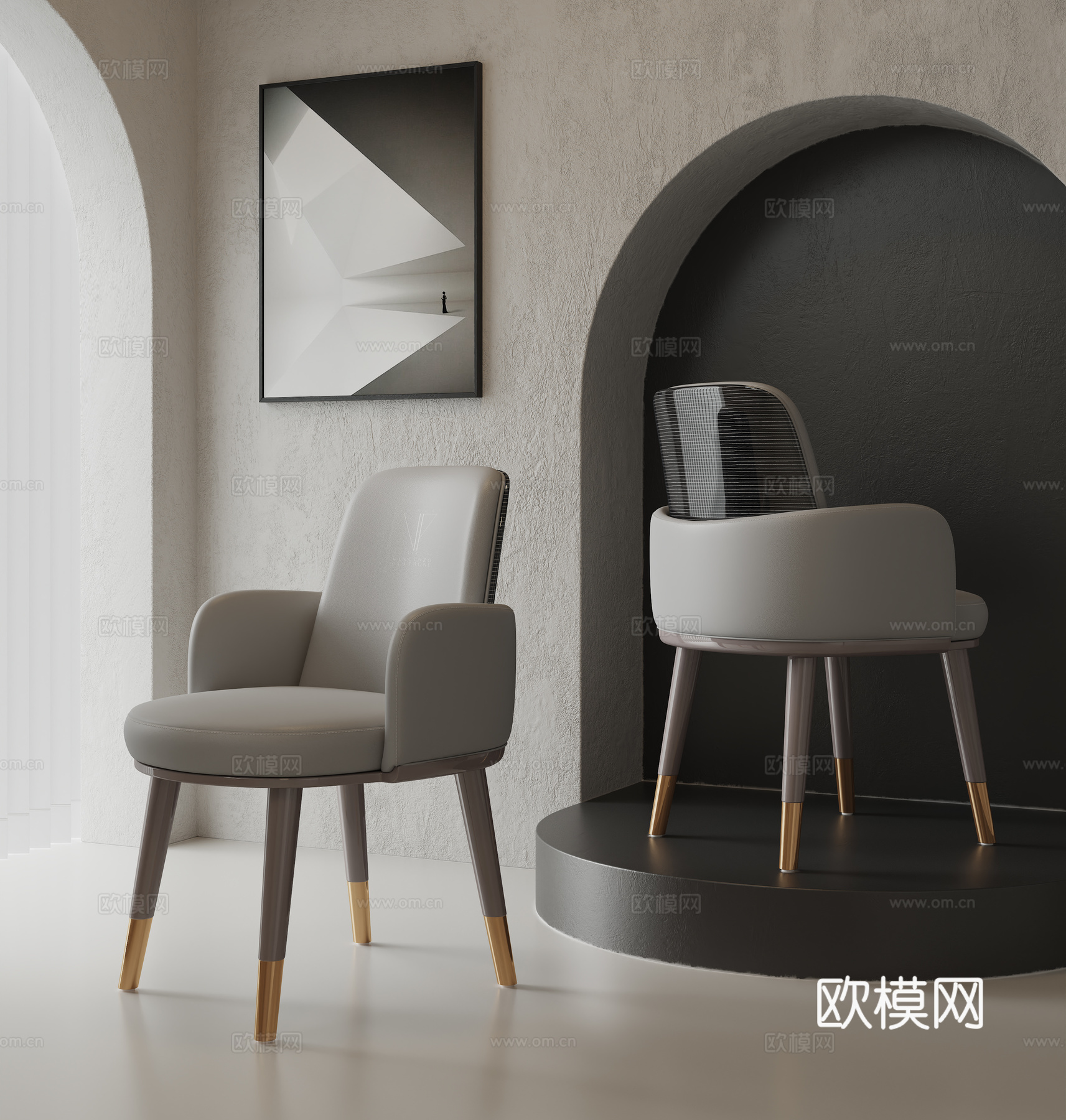 现代轻奢休闲椅餐椅3d模型
