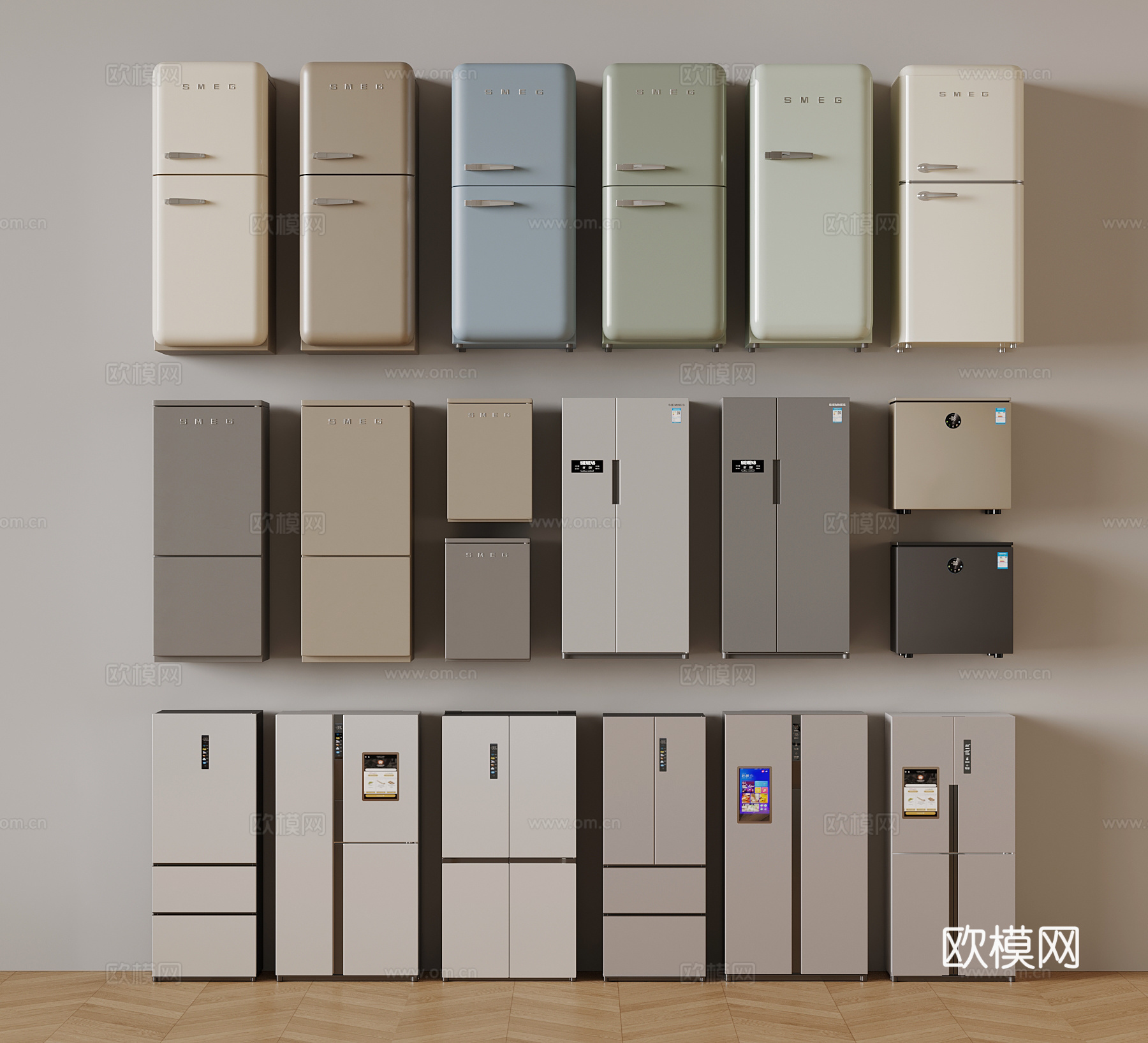 冰箱 现代智能冰箱组合 双开门冰箱 十字门冰箱3d模型
