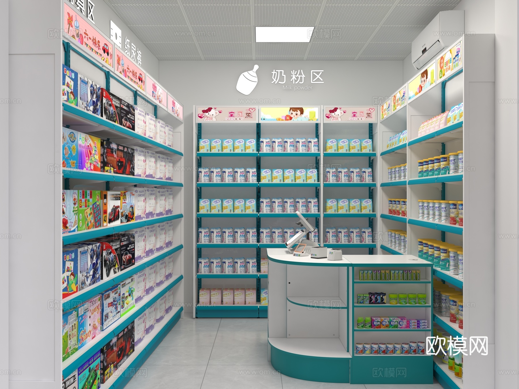 母婴店 展柜货架 收银台 奶粉柜su模型