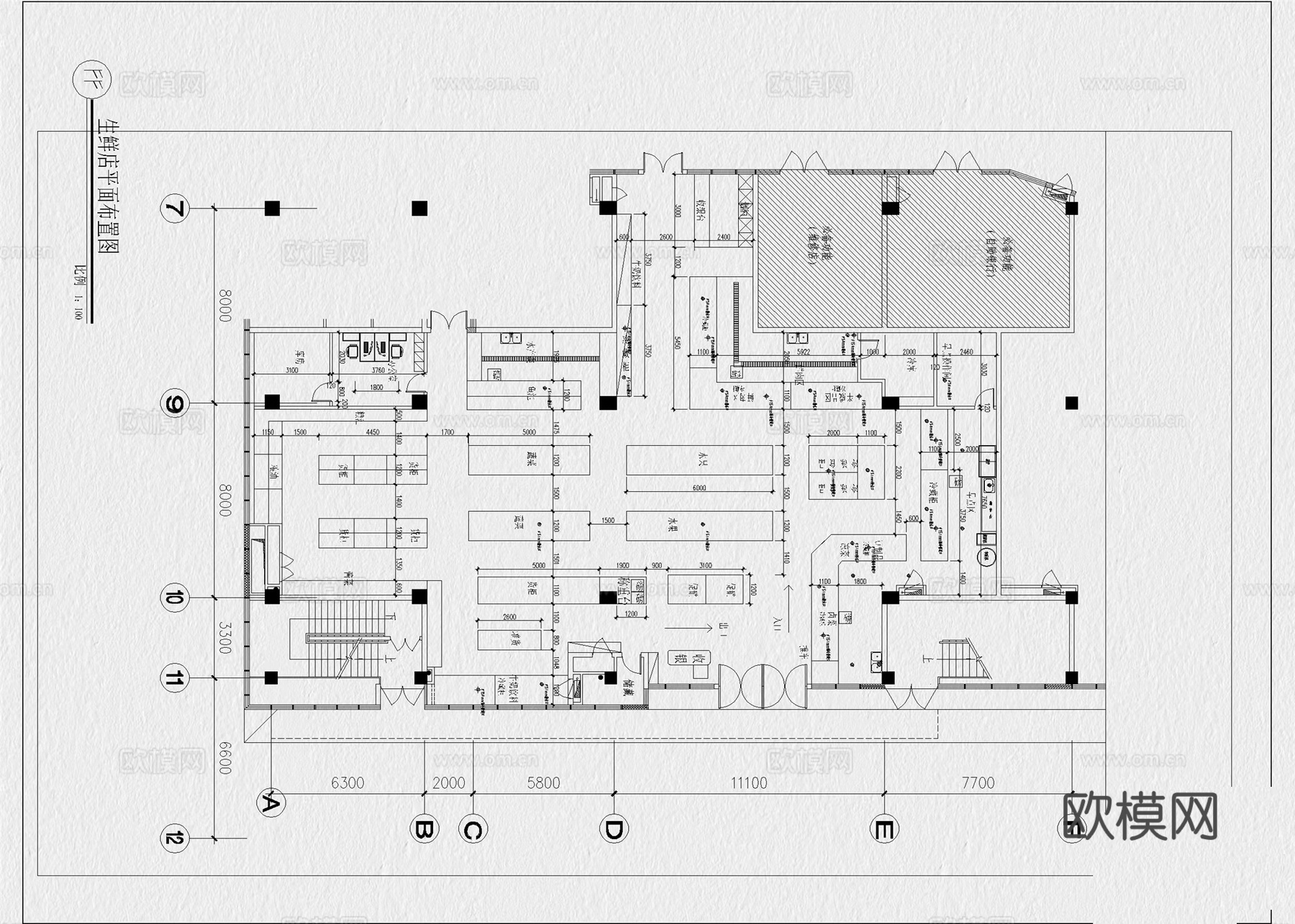 超市 连锁超市 超市卖场 百货商场 购物中心 生鲜超市cad施工图