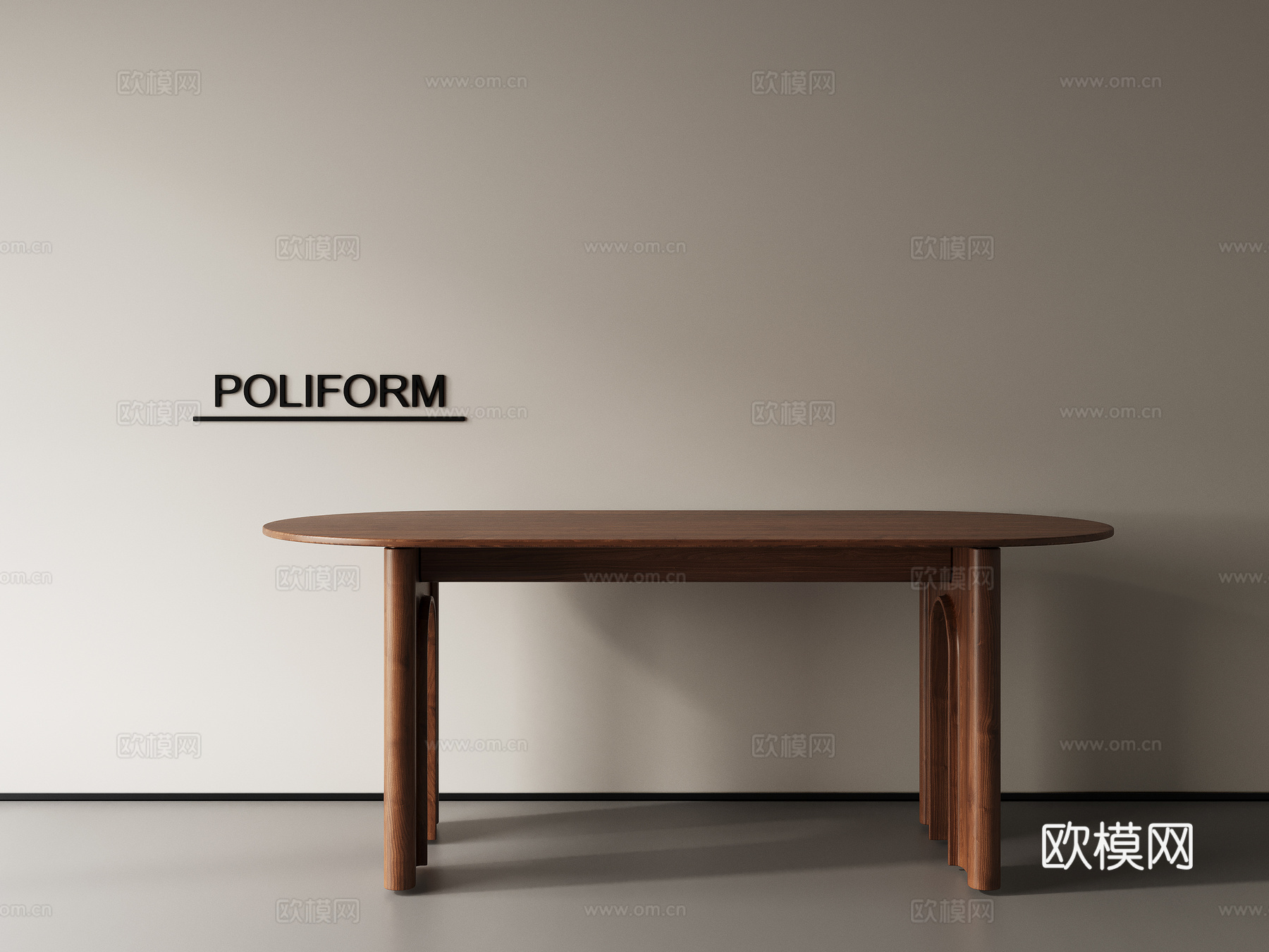 餐桌茶桌书桌3d模型