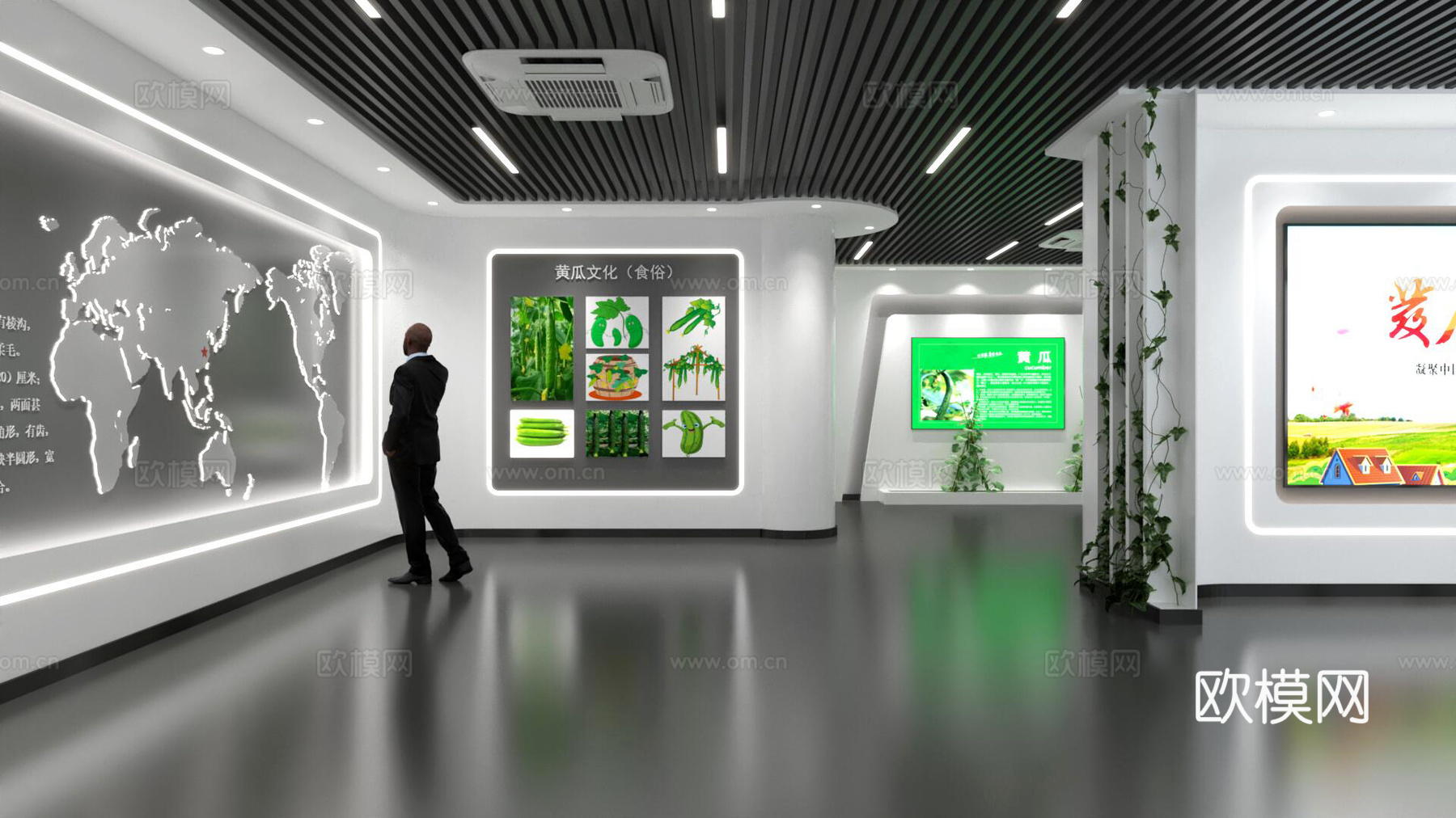农业展厅3d模型