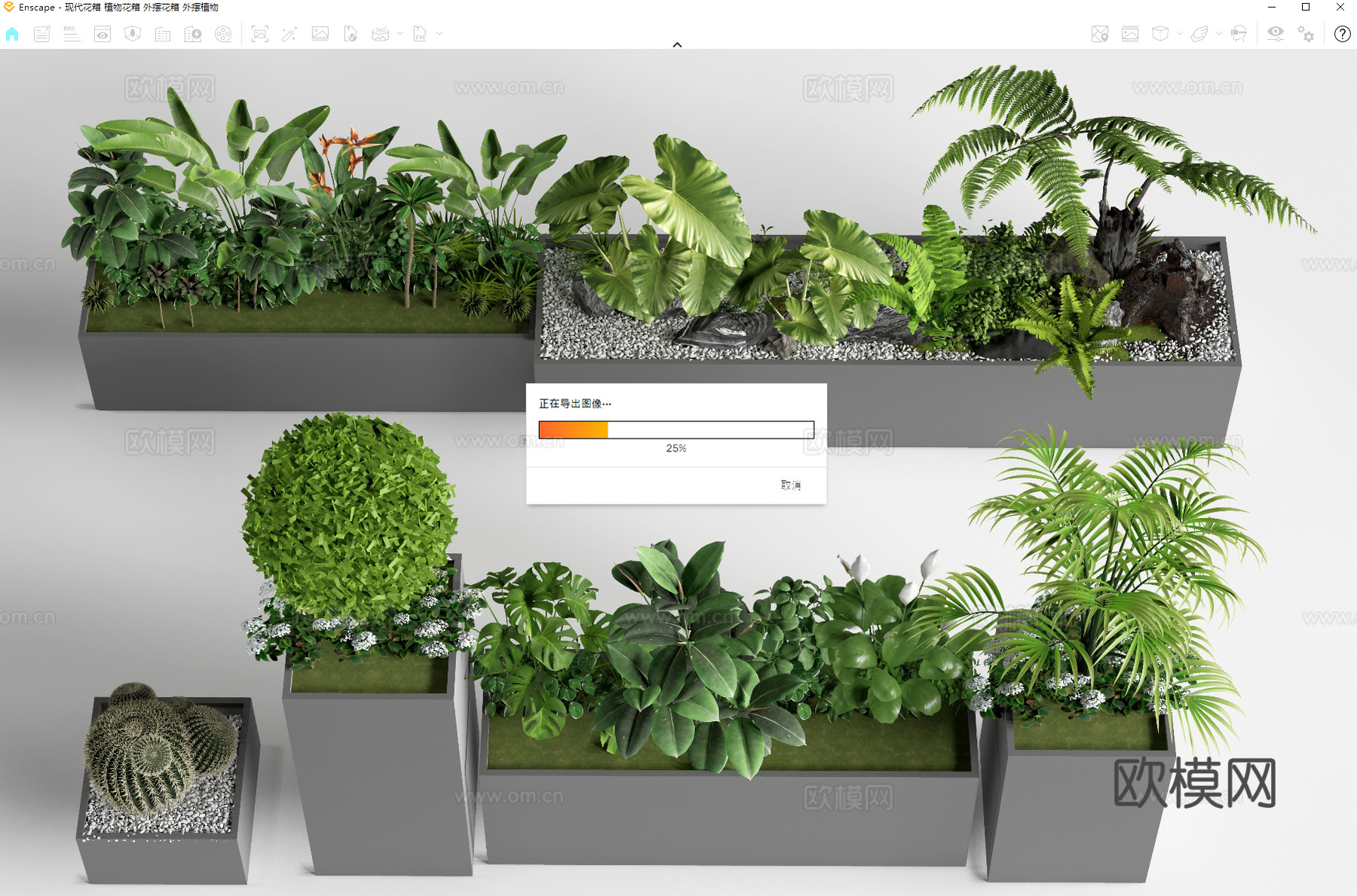现代花箱 植物花箱 外摆花箱 外摆植物su模型