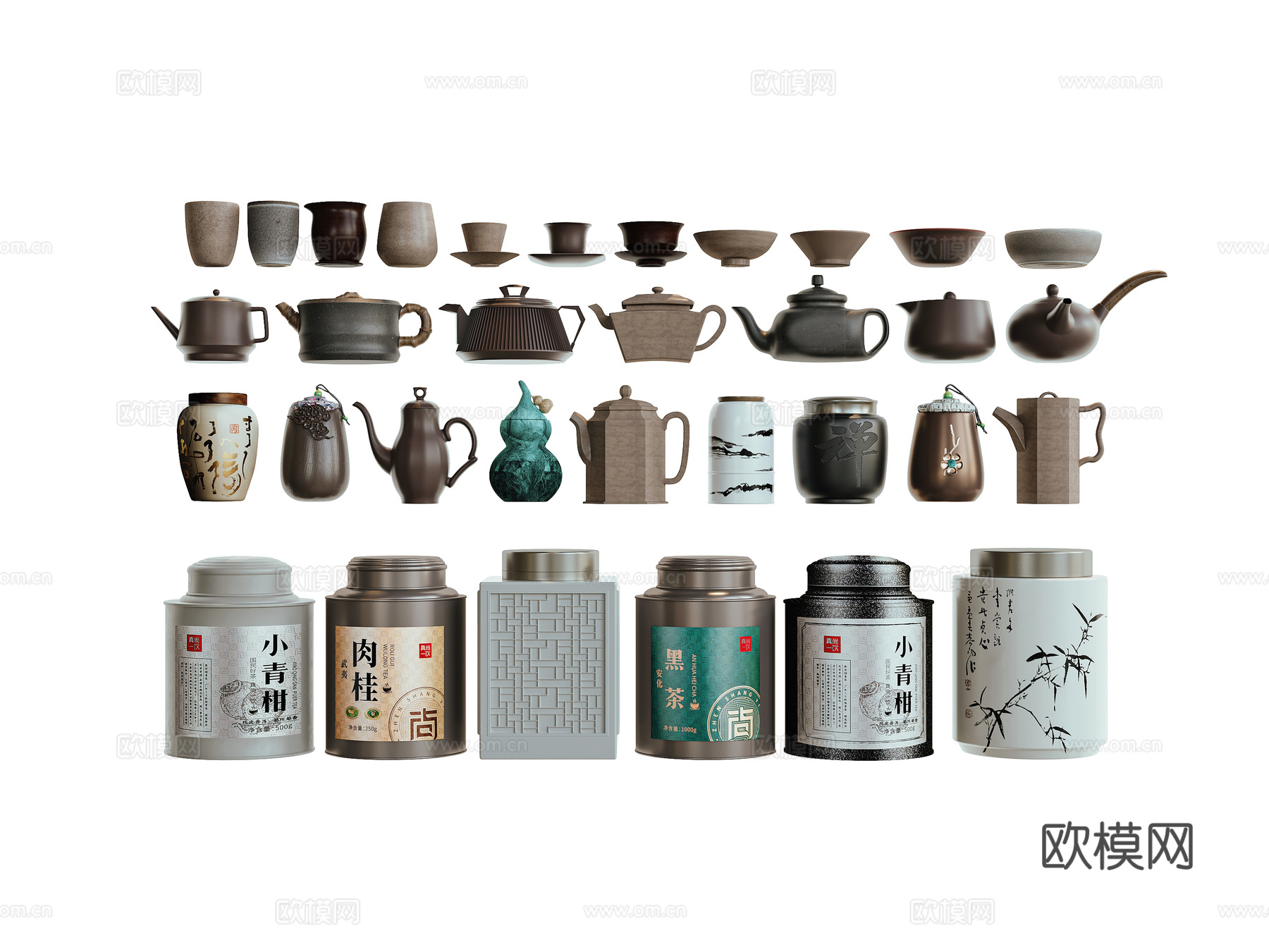 现代茶具茶叶罐su模型