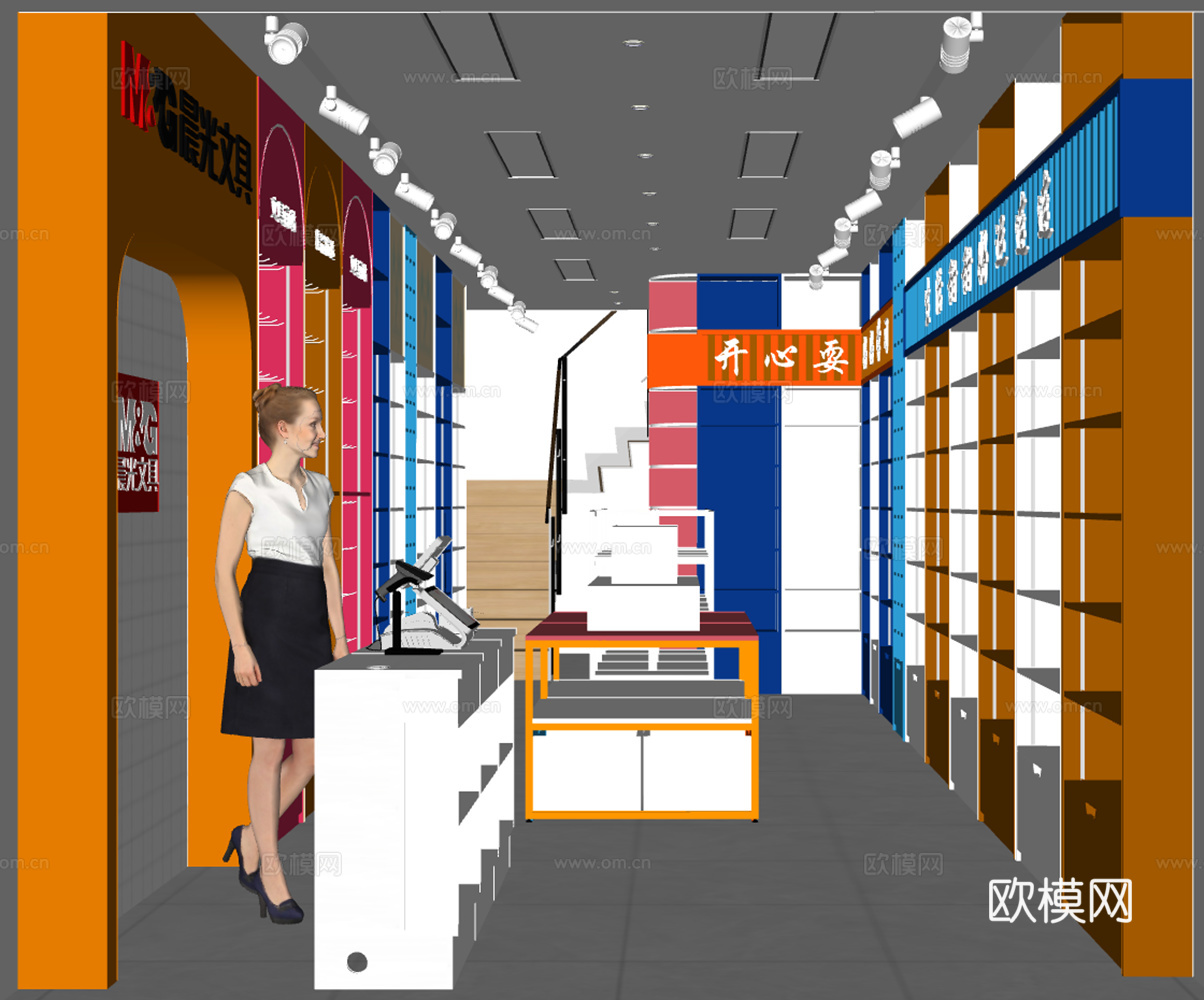 文具店 晨光文具 收银台 展柜货架 玩具店 收银设备su模型