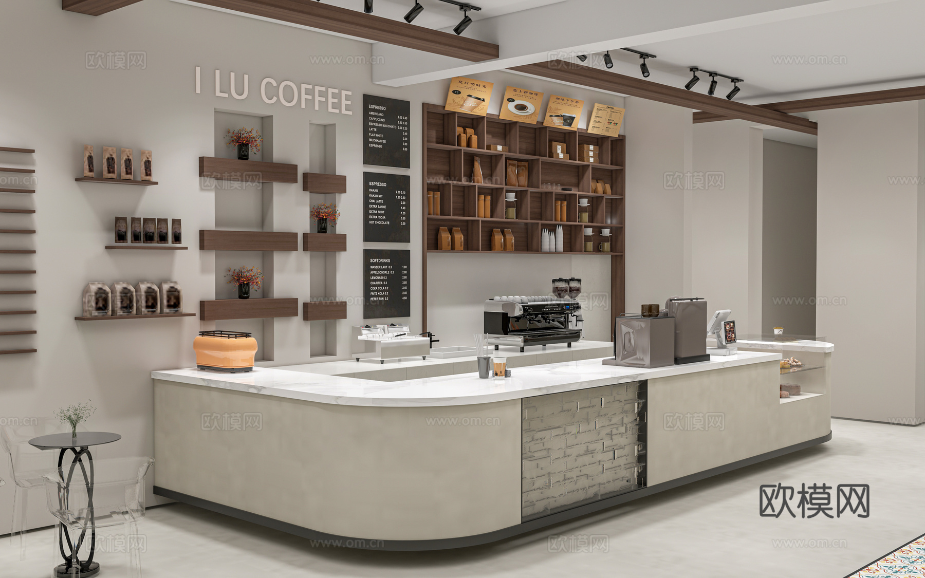 现代咖啡厅收银台 甜品店操作台 奶茶店服务台 奶茶店吧台su模型