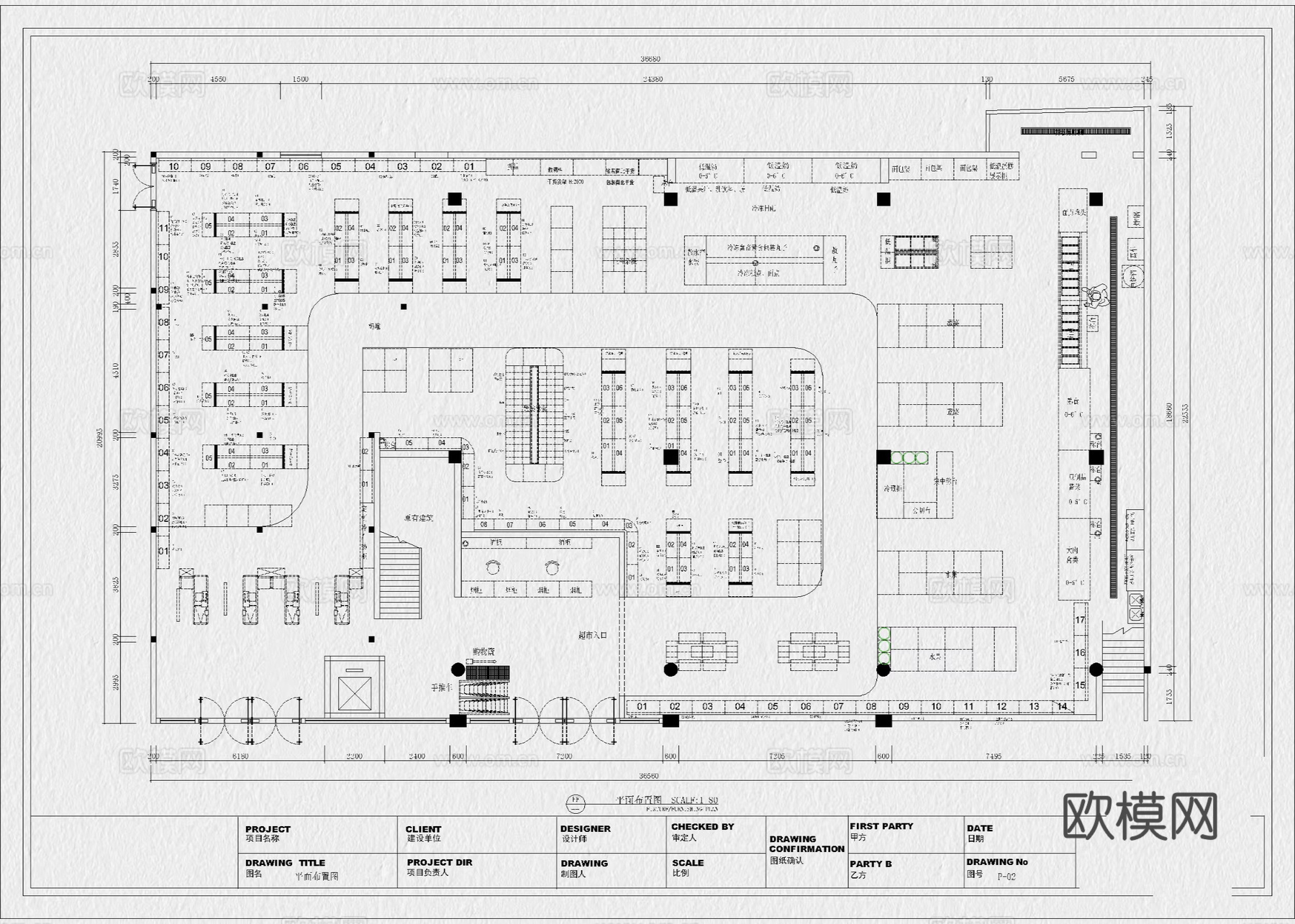 超市 连锁超市 超市卖场 百货商场 购物中心 生鲜超市cad施工图