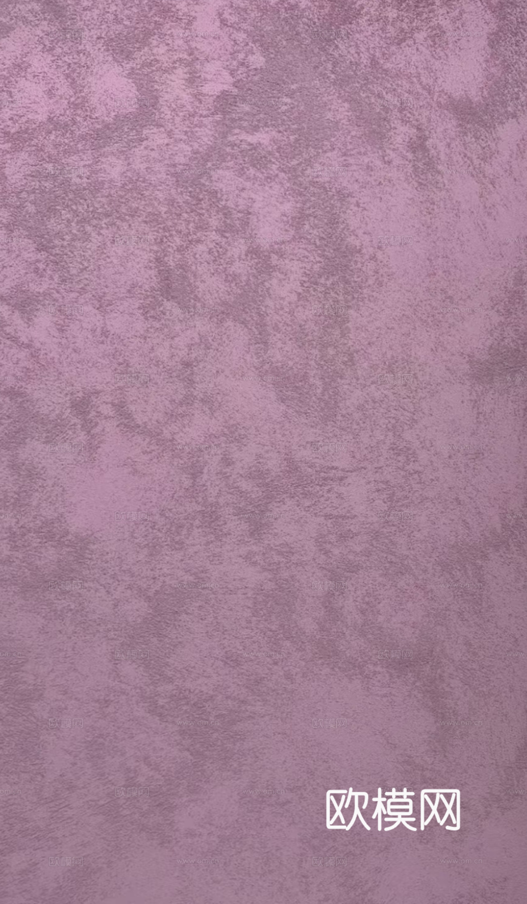 威罗紫色微水泥 艺术漆 肌理漆