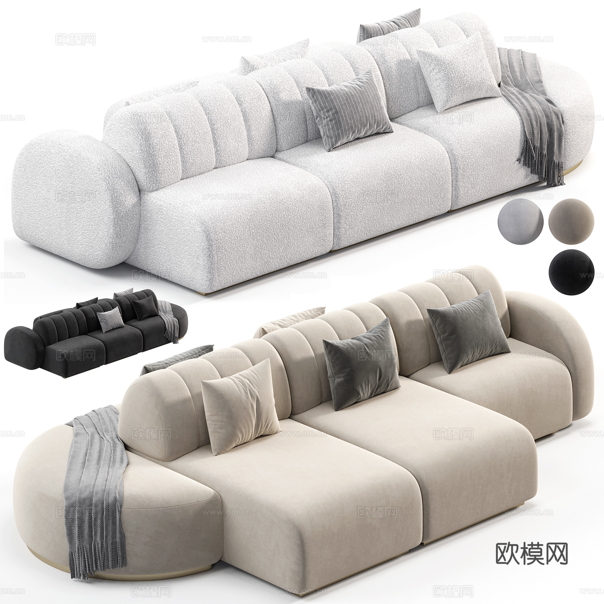 现代奶油风布艺休闲沙发3d模型