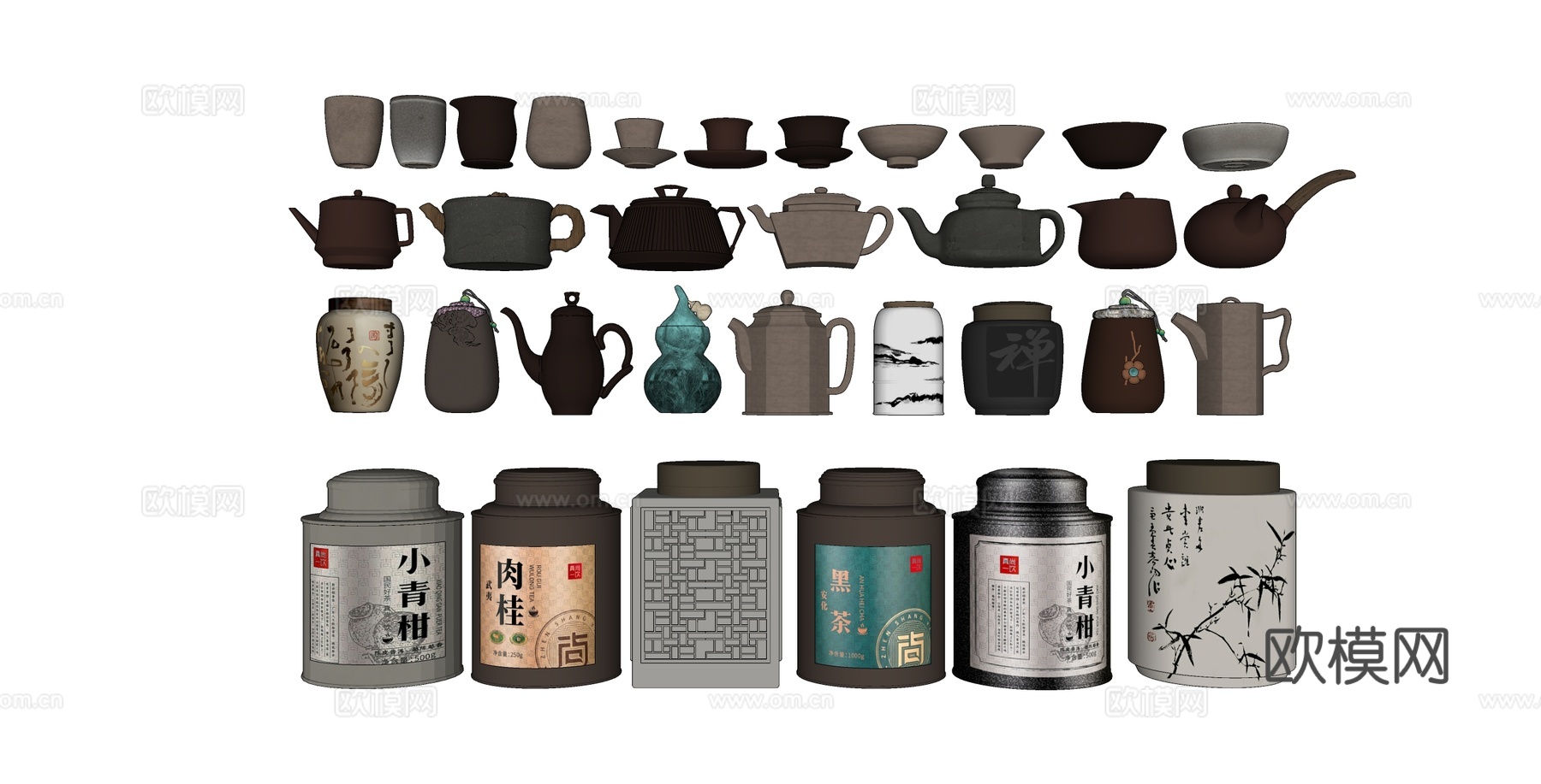 现代茶具茶叶罐su模型