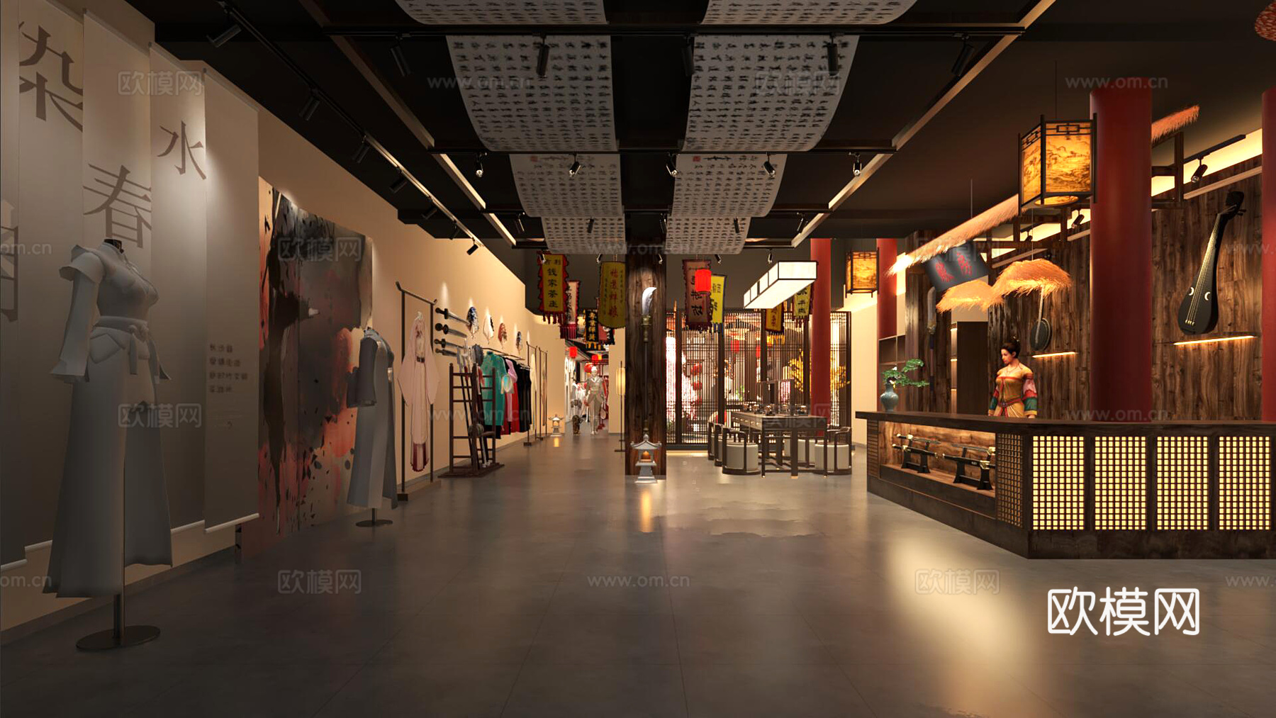 汉服店3d模型