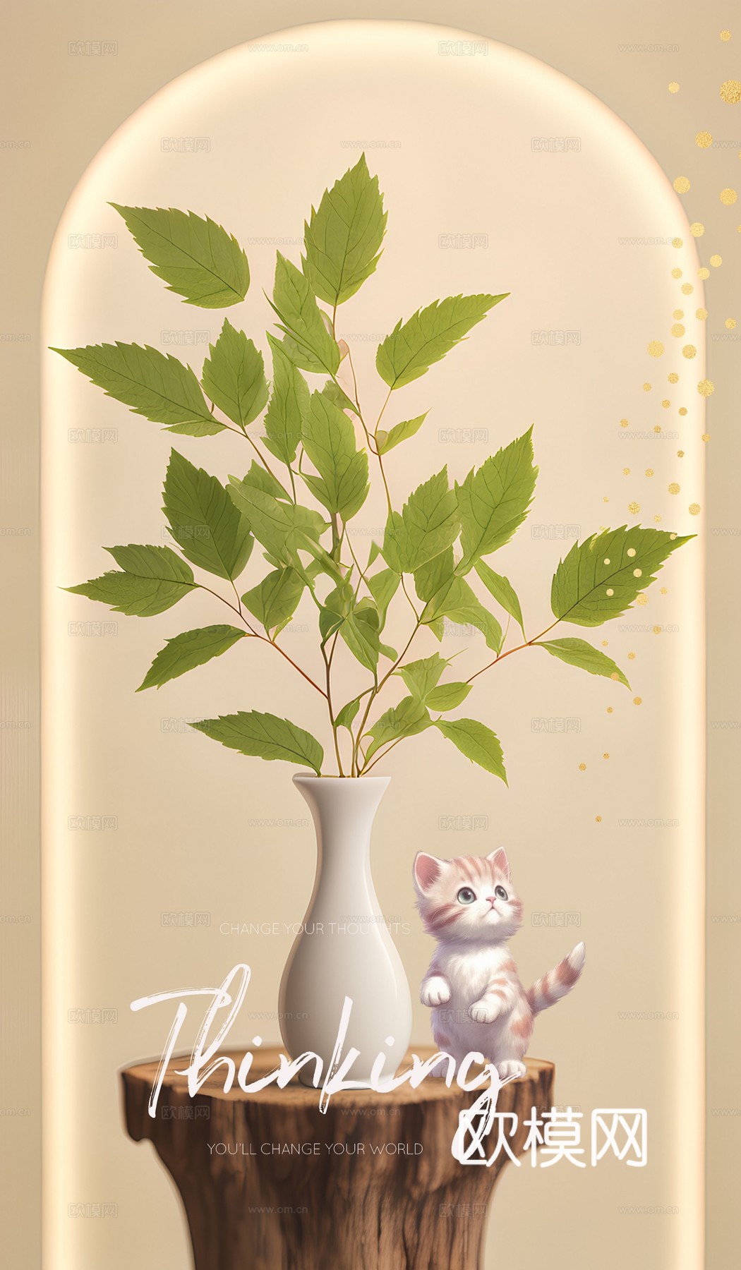 文艺小清新简约现代装饰画