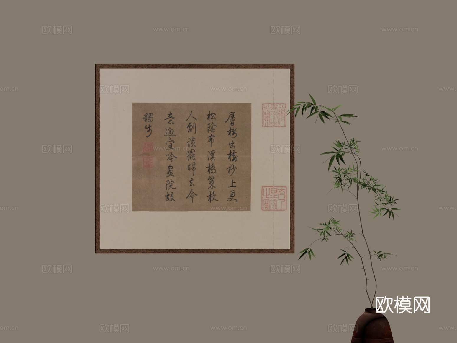 新中式装饰 宋式风装饰画绿植su模型