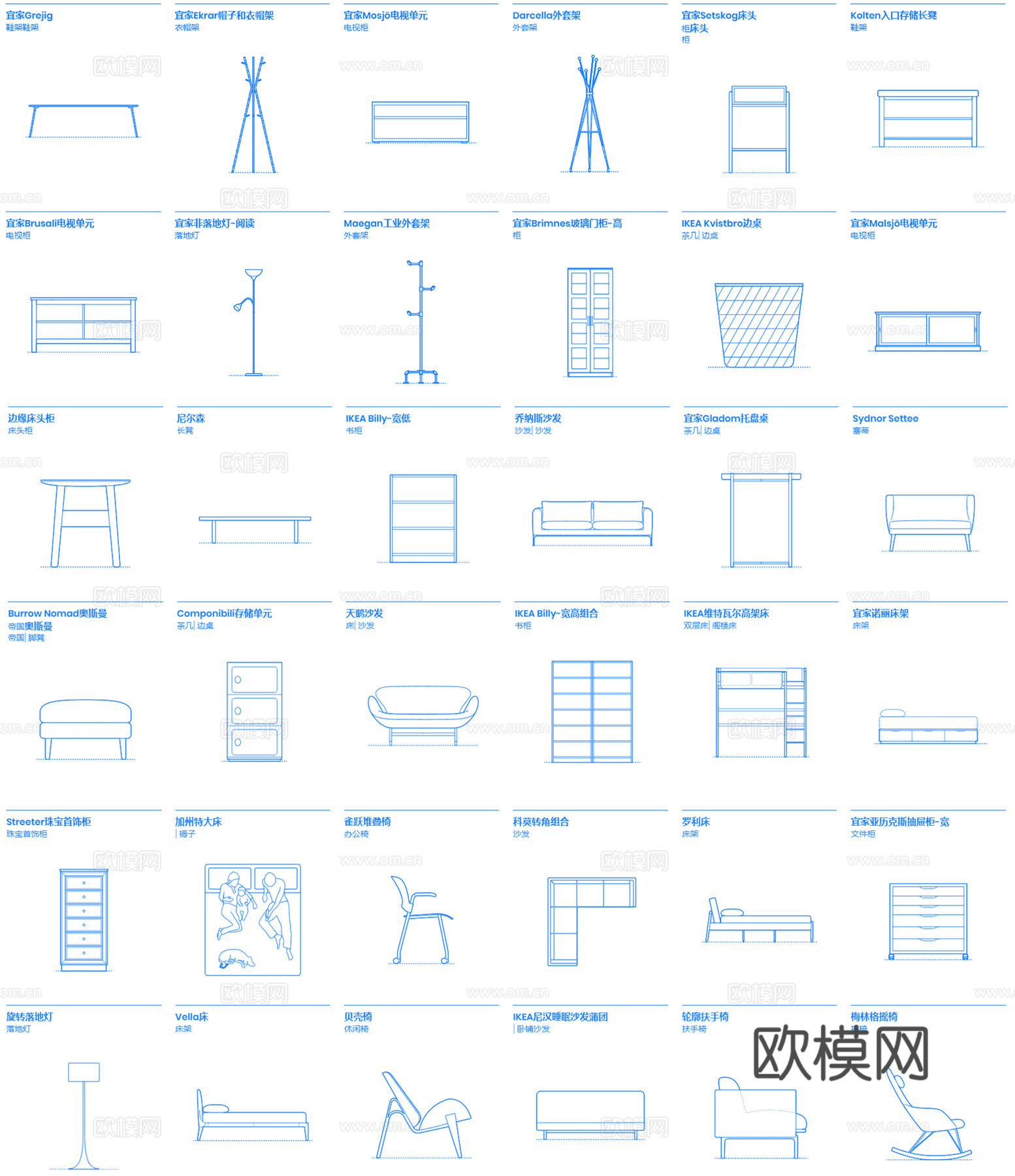 家具-矢量线稿合集cad施工图