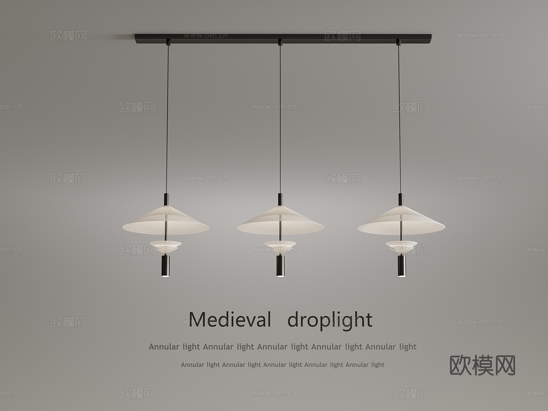 现代极简风吊灯 餐厅吊灯3d模型