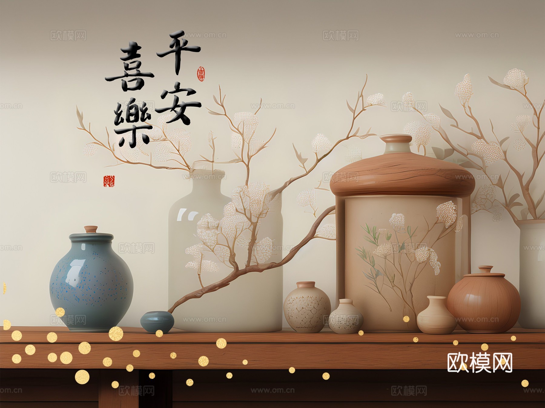 文艺小清新简约现代装饰画