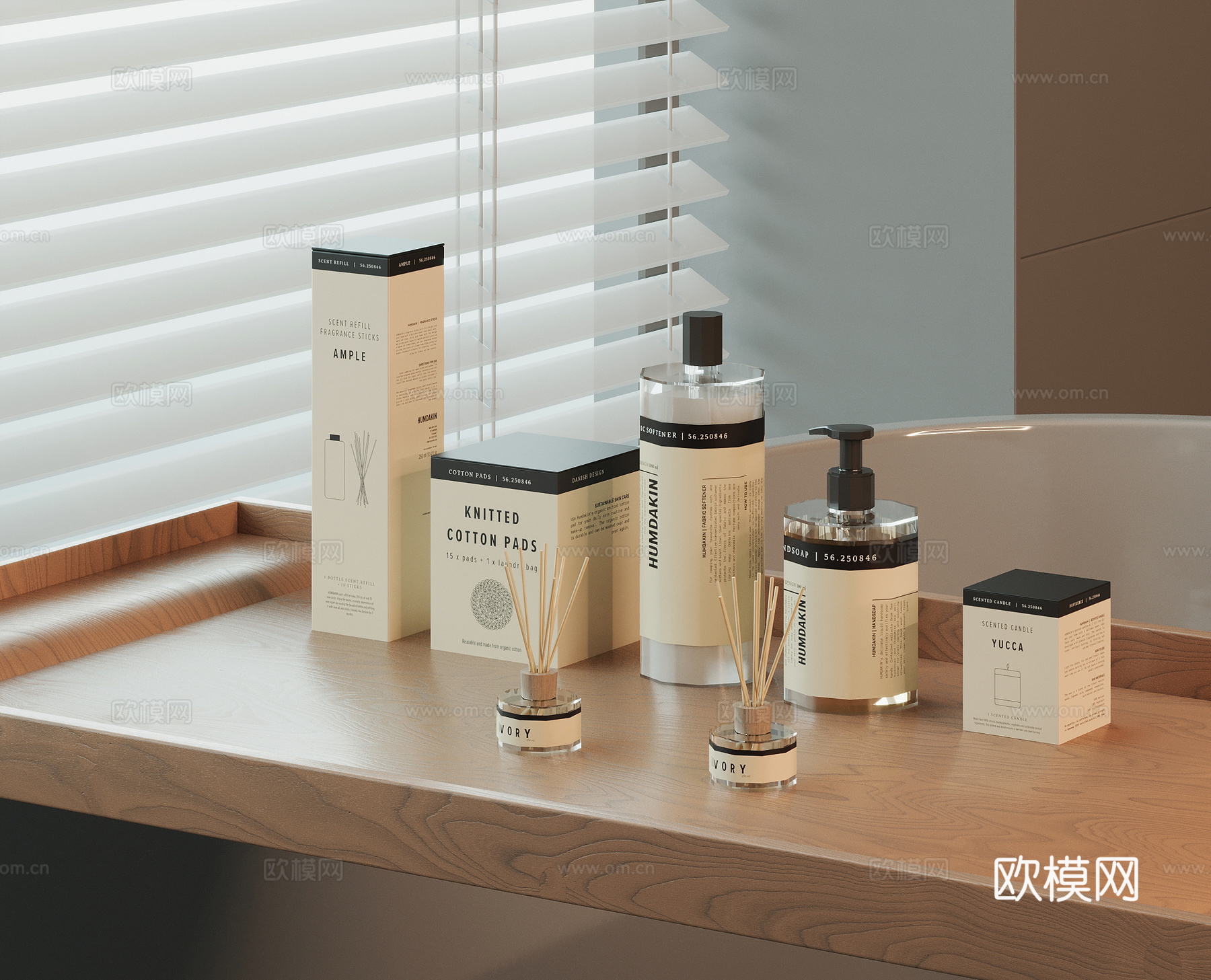 现代化妆品 护肤品 洗浴用品su模型