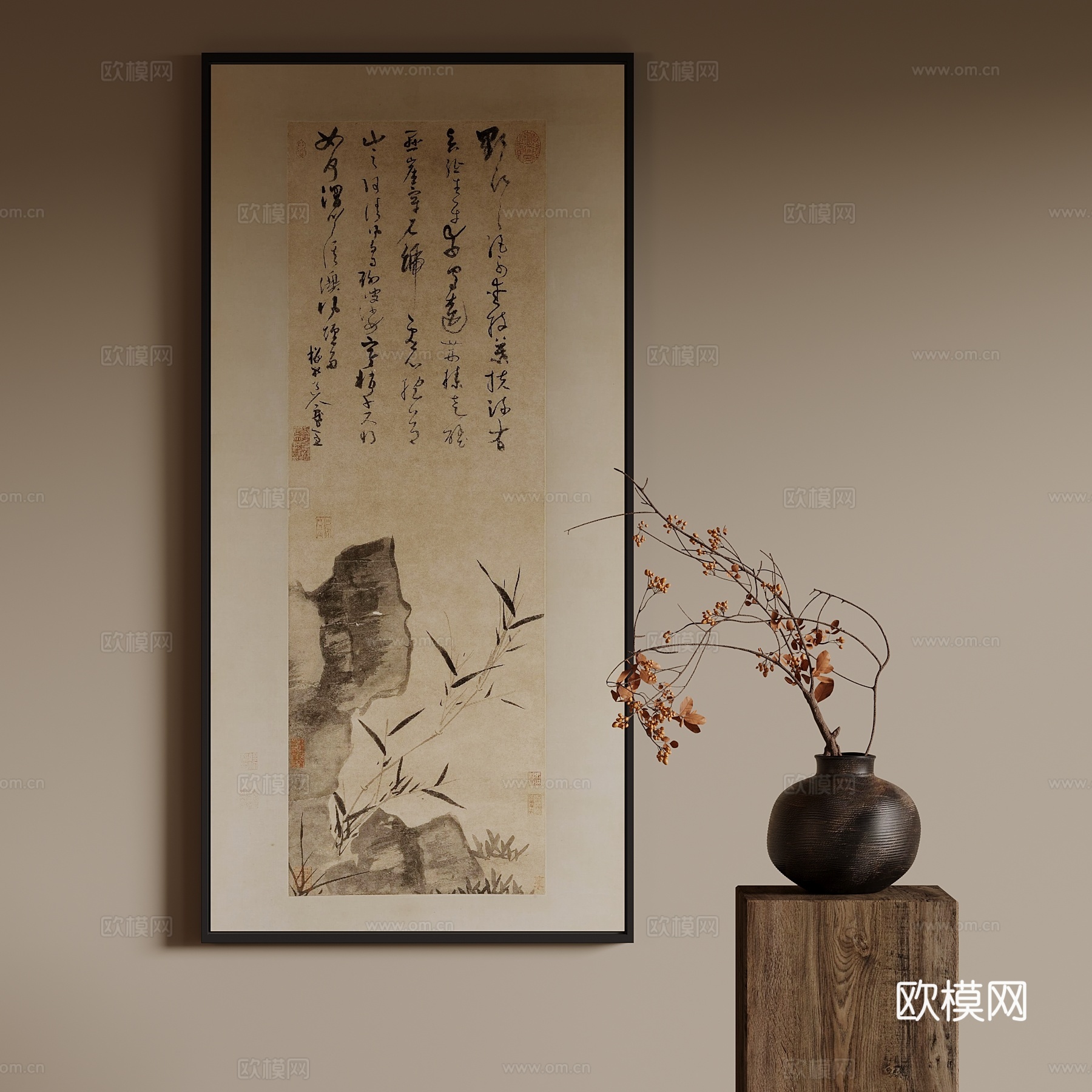 新中式装饰 宋式风装饰画绿植3d模型
