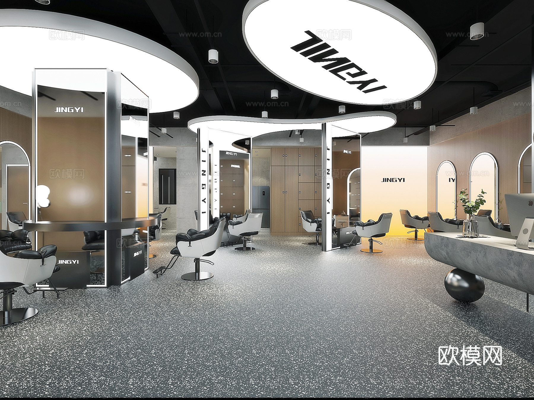 美发店3d模型