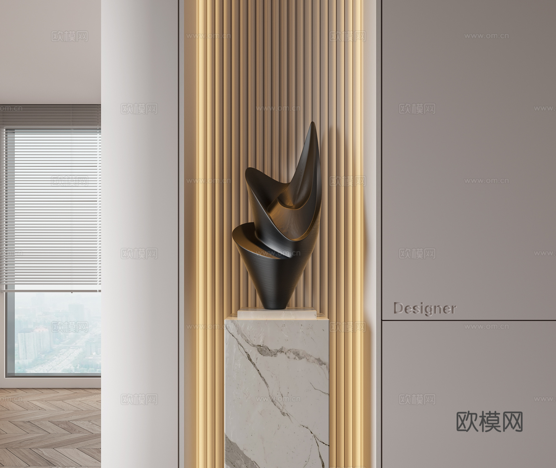 现代抽象艺术雕塑摆件3d模型