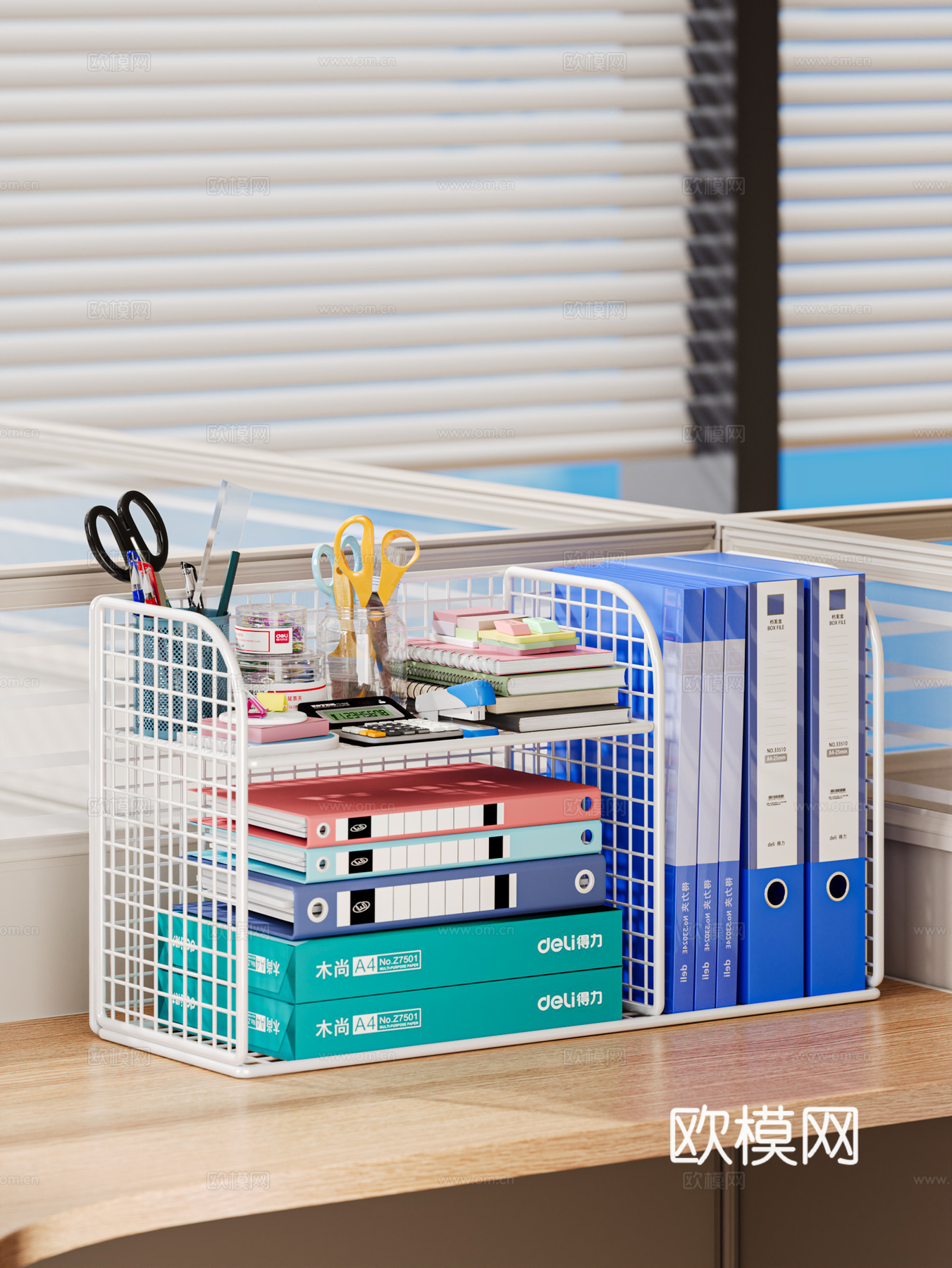 现代 办公用品 置物架 文件夹 打印纸3d模型