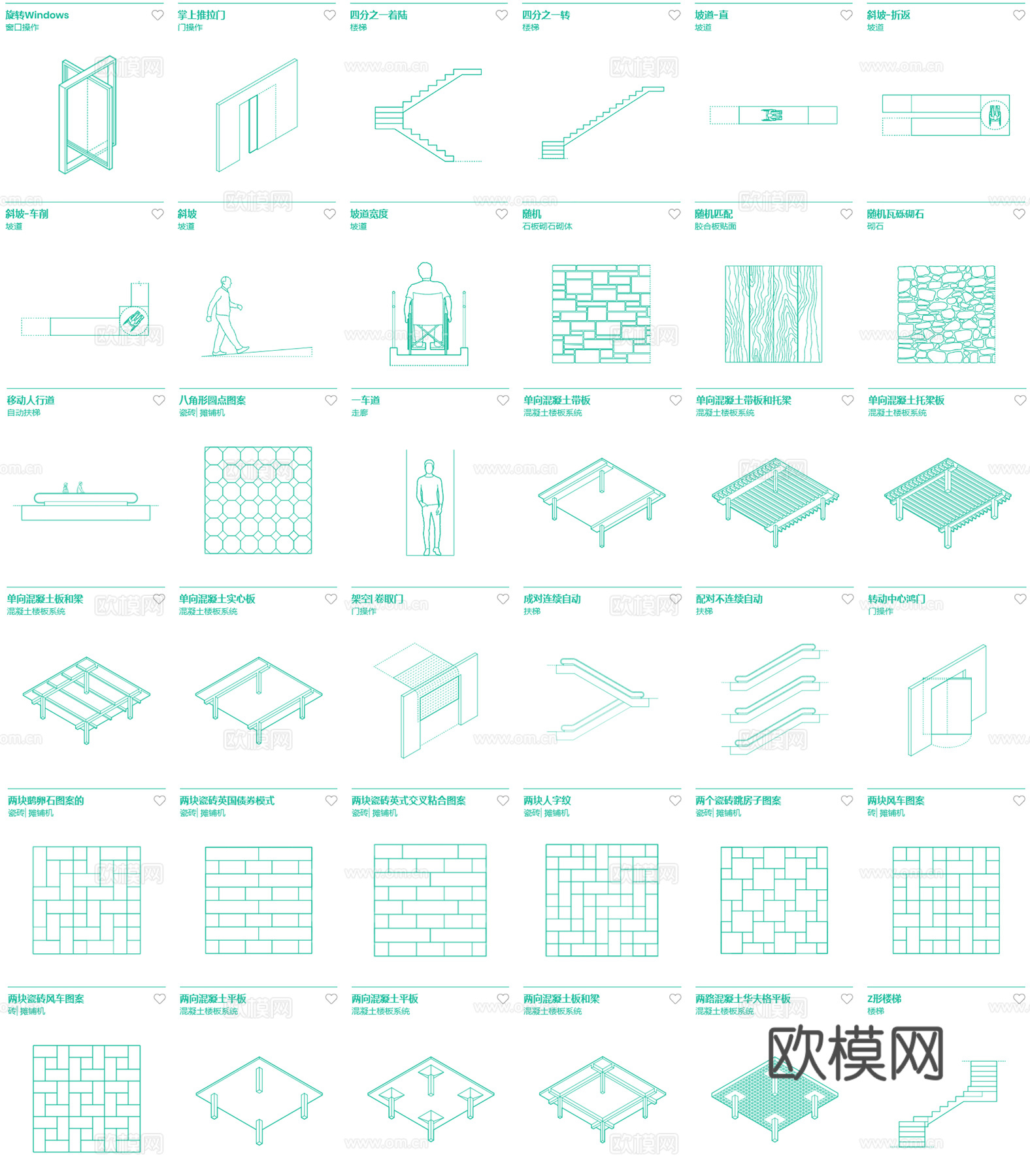 建筑-矢量线稿合集cad施工图