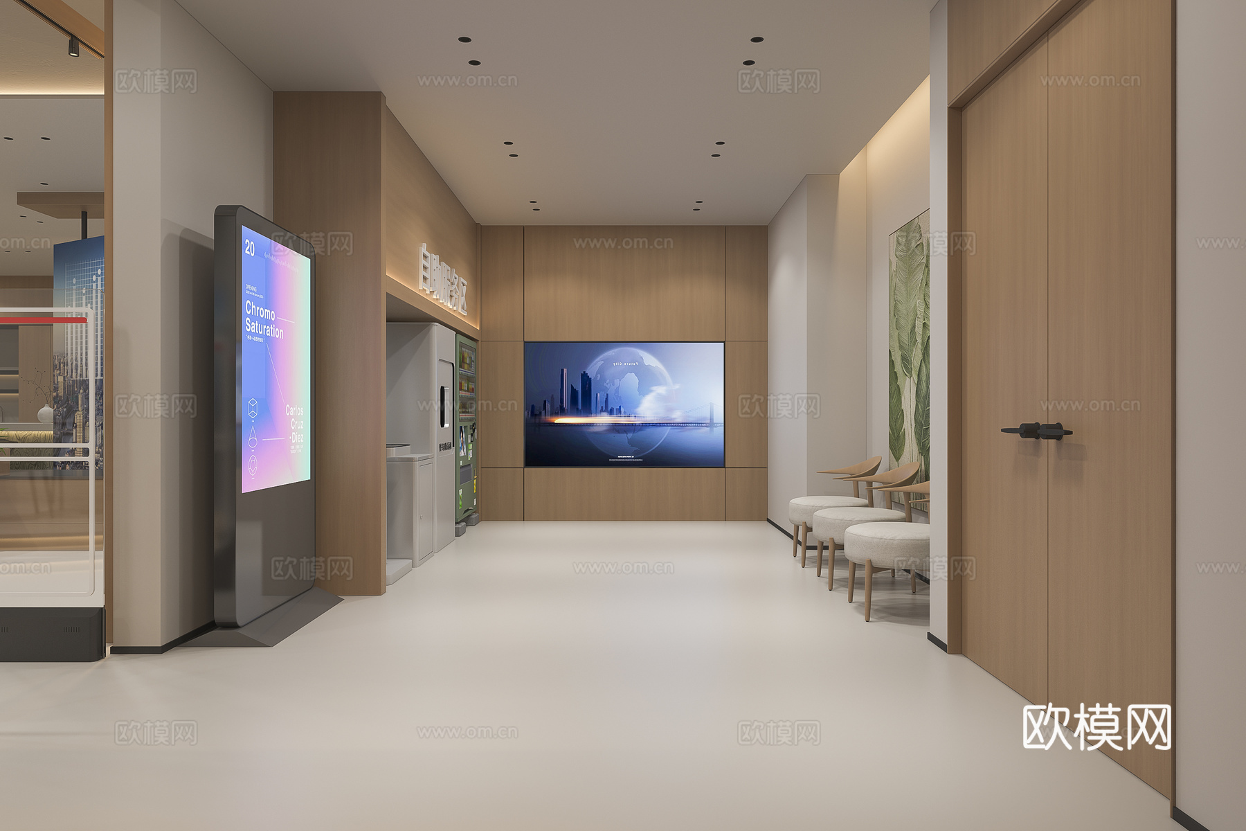 图书馆书店3d模型