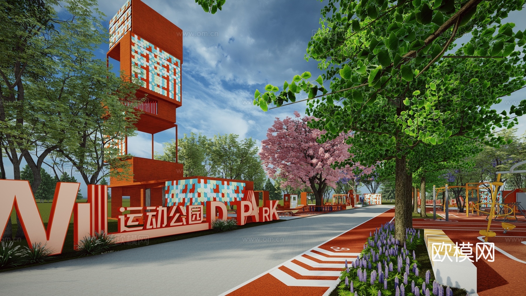 现代市政体育运动公园沿街市民健身广场景观街头口袋景观带公园su模型