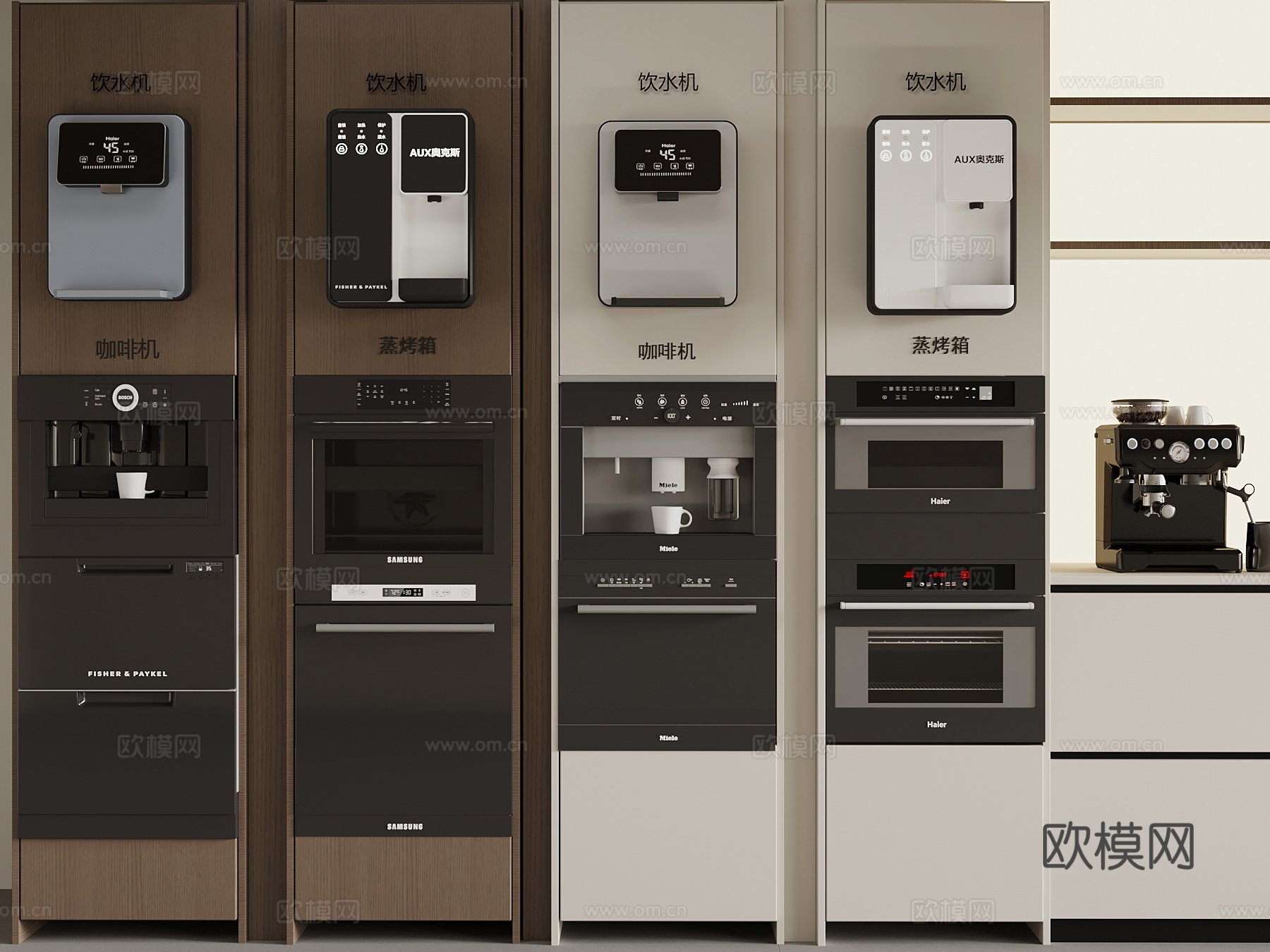 蒸烤箱 现代蒸烤箱 咖啡机直饮机su模型
