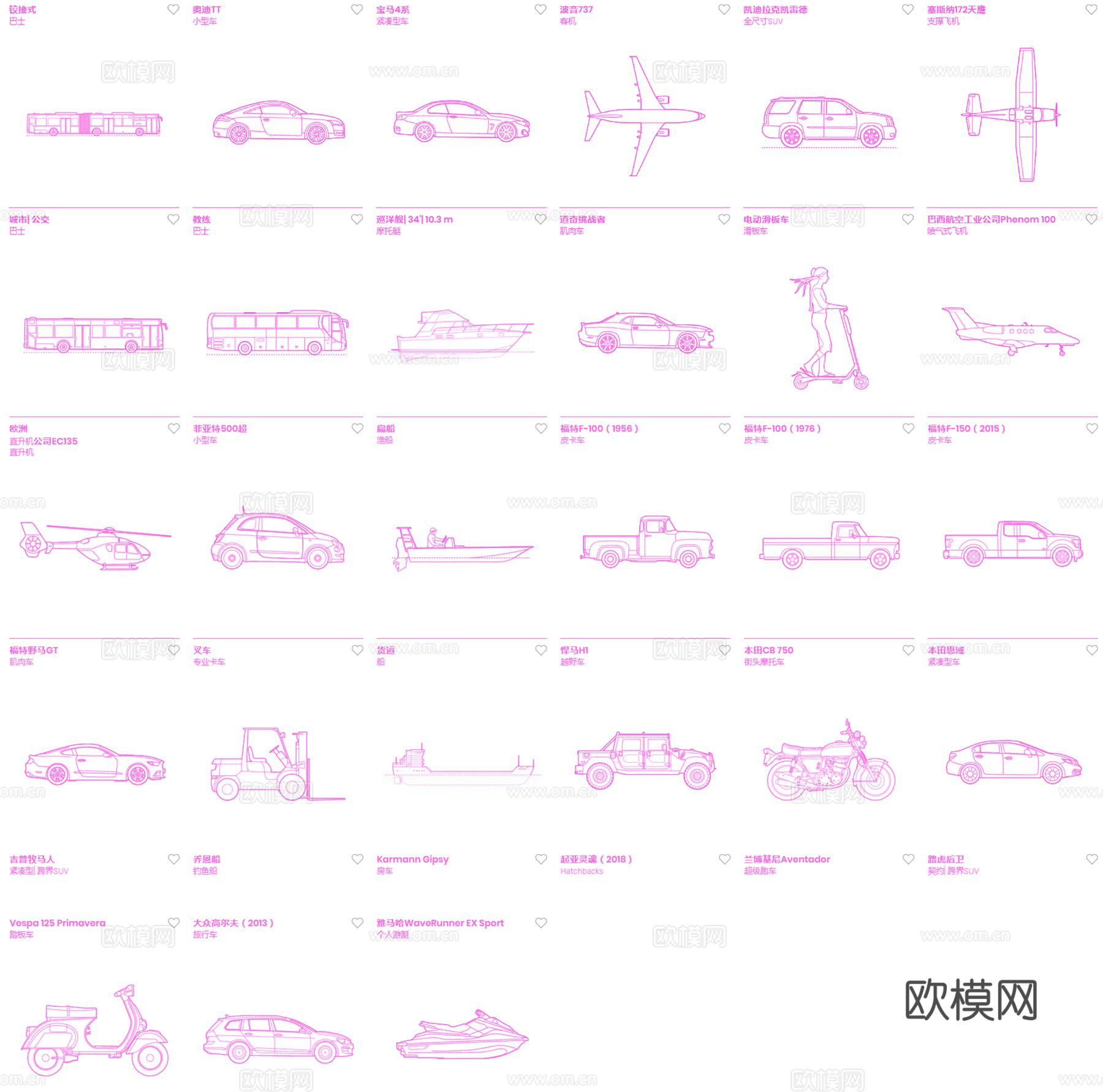 交通-矢量线稿合集cad施工图
