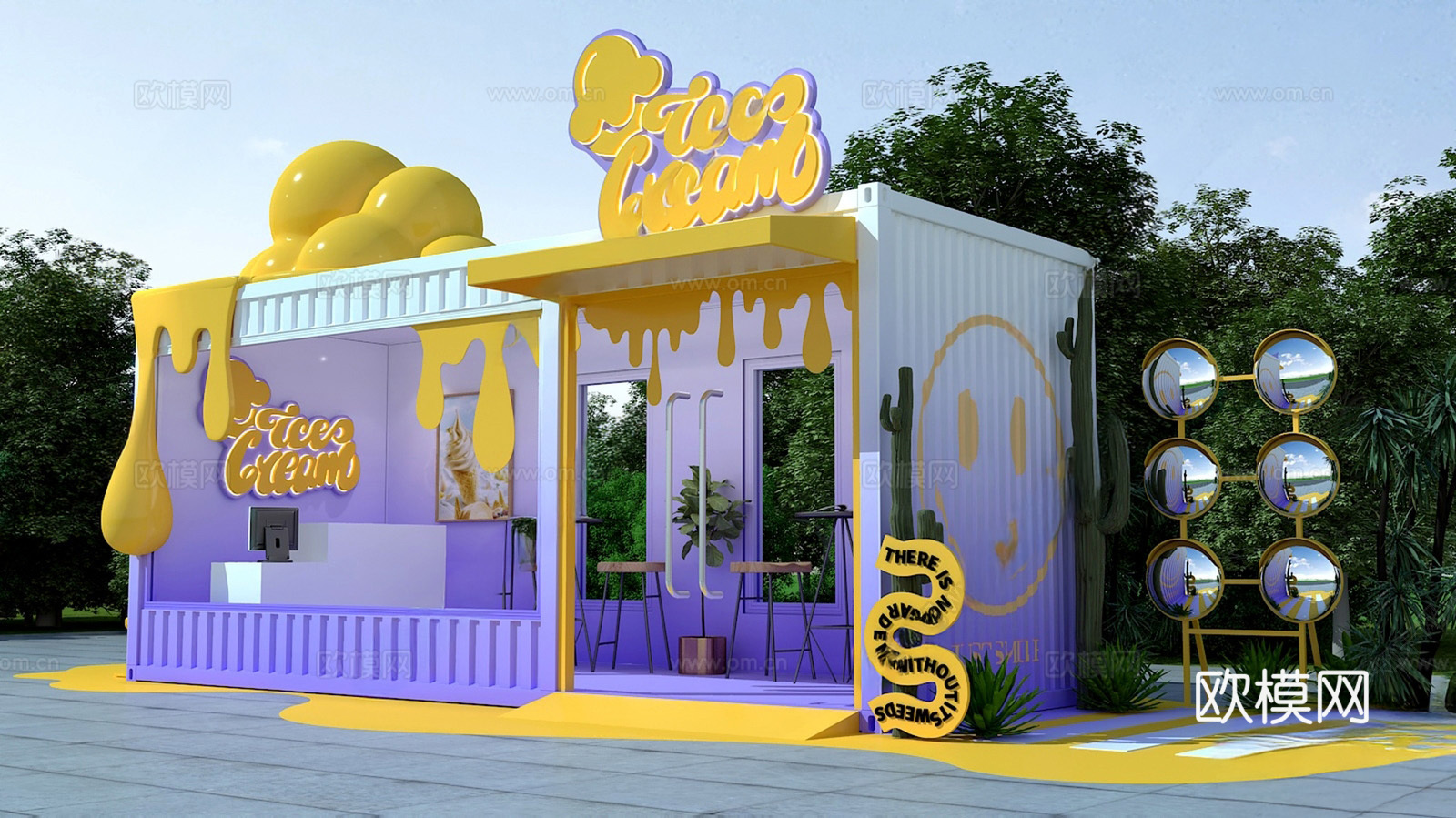 现代奶油奶茶店su模型下载（渲染图2）