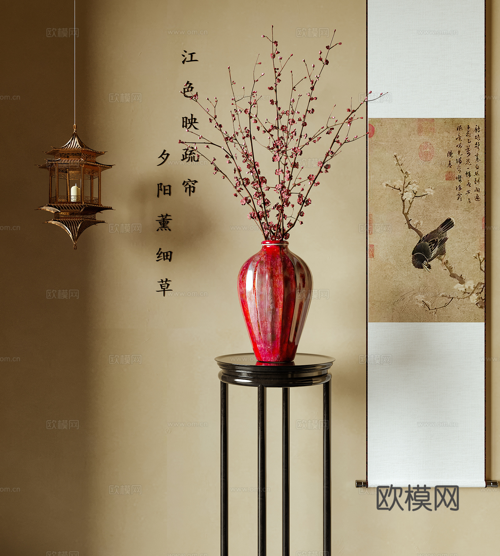 新中式花瓶花艺 挂画 插花花艺 吊灯3d模型