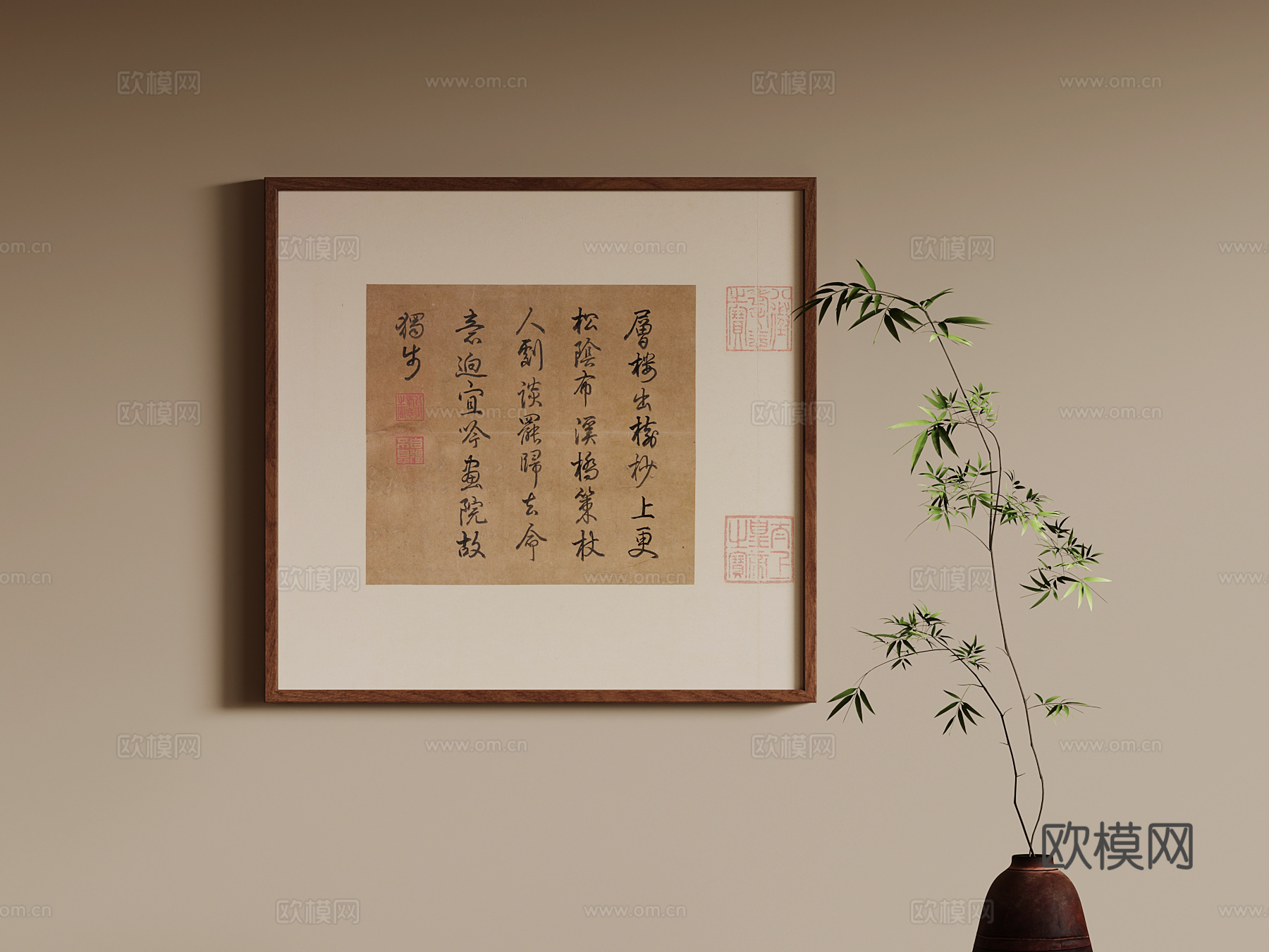 新中式装饰 宋式风装饰画绿植3d模型