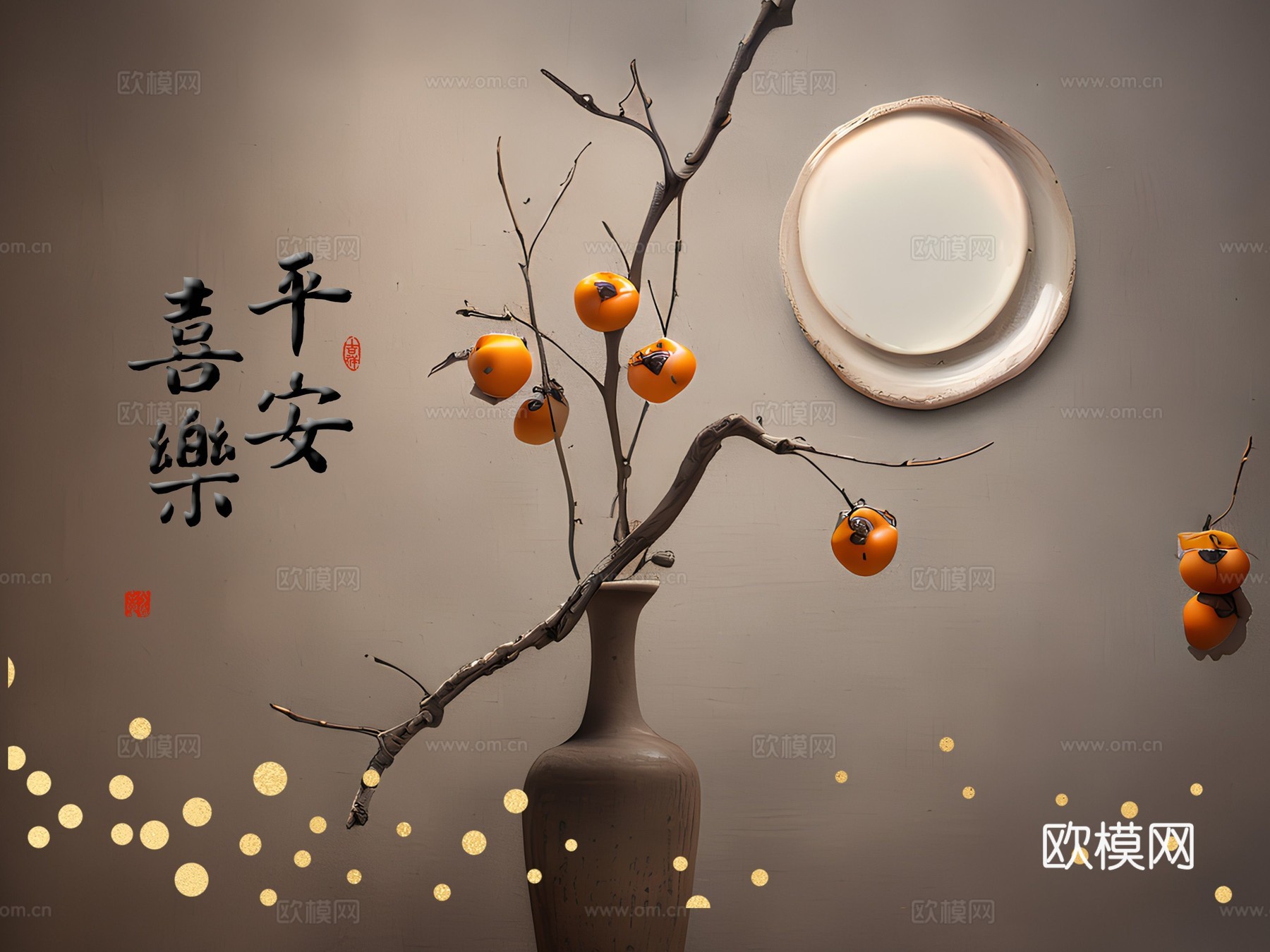 文艺小清新简约现代装饰画