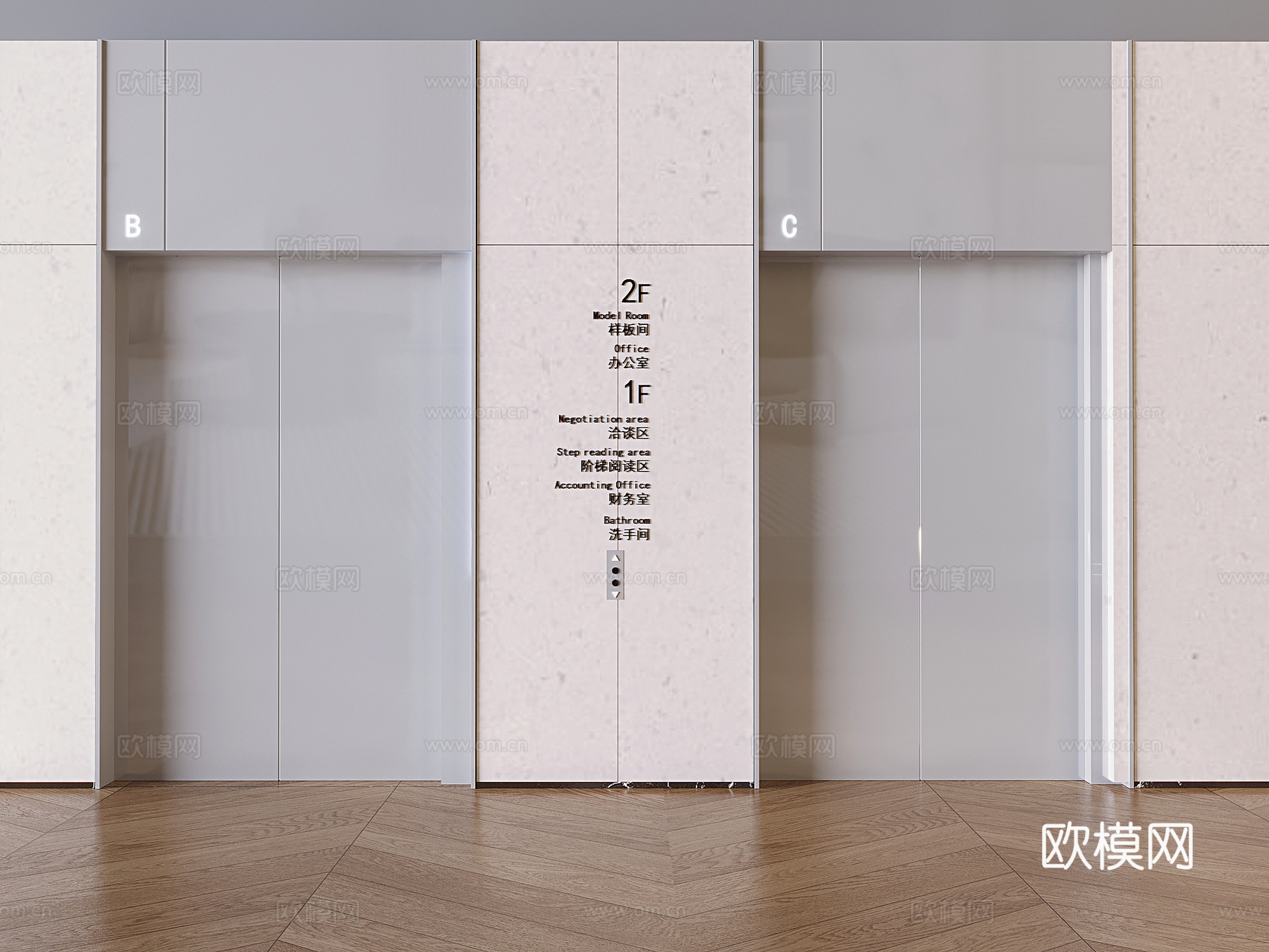 现代电梯间 电梯门 升降梯 写字楼电梯3d模型