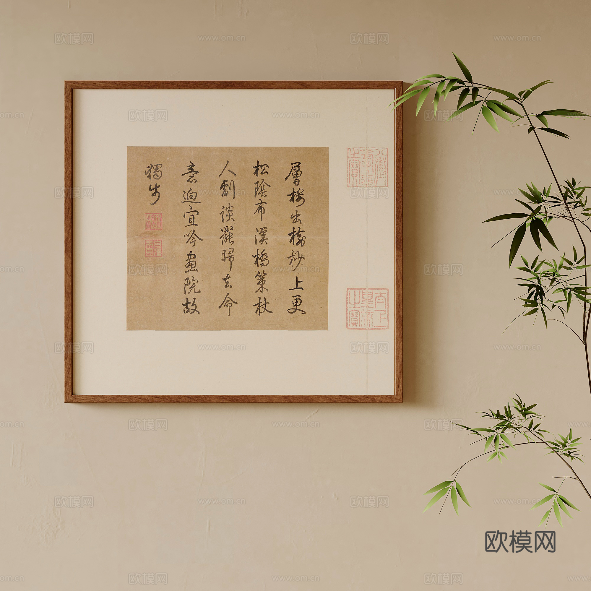 挂画 新中式装饰挂画 绿植3d模型