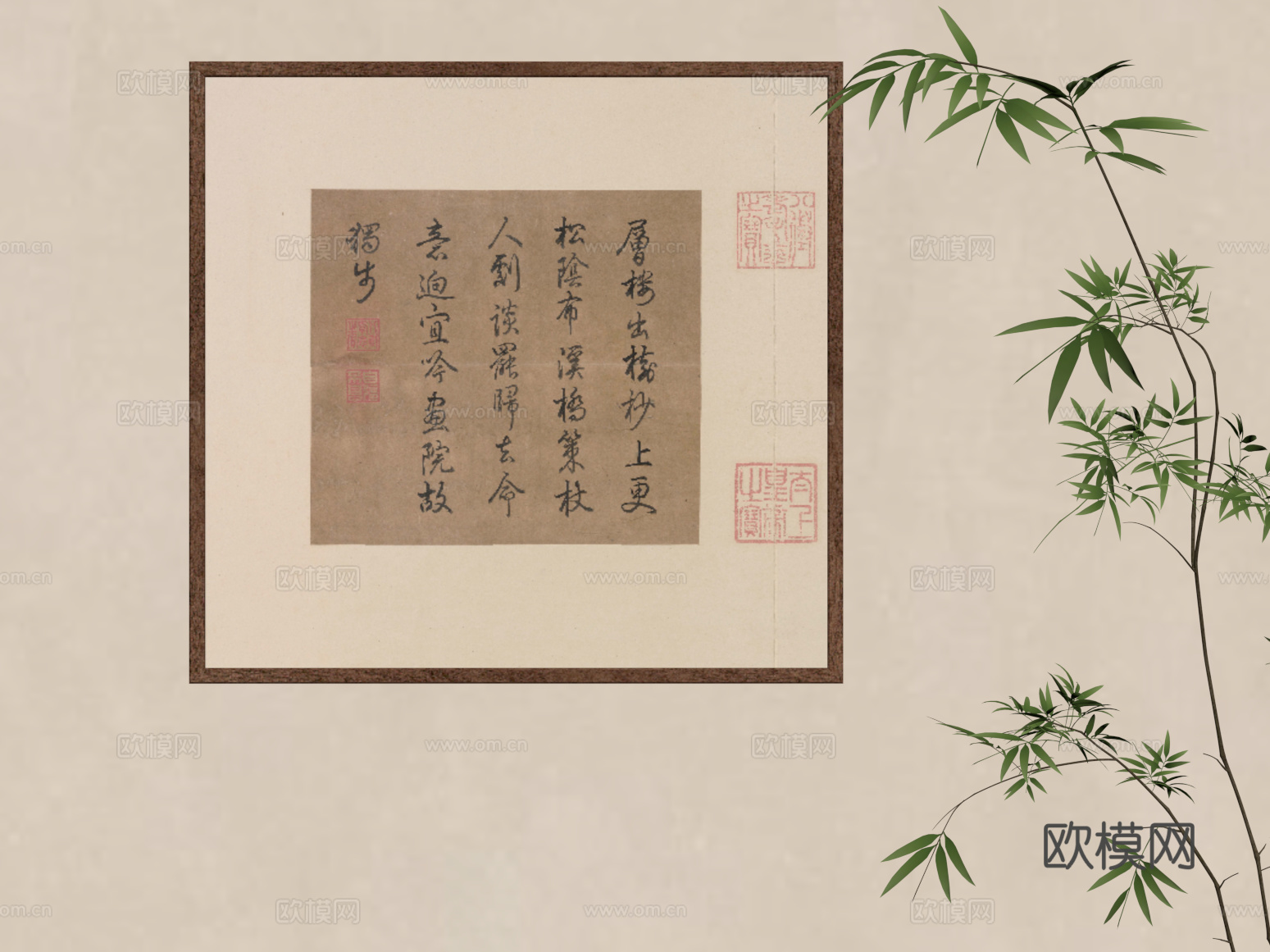 挂画 新中式装饰挂画 绿植su模型