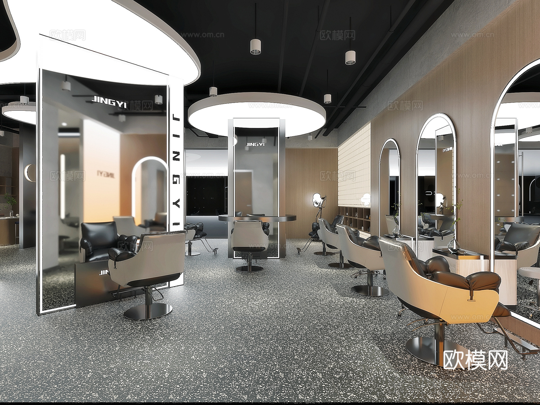 美发店3d模型