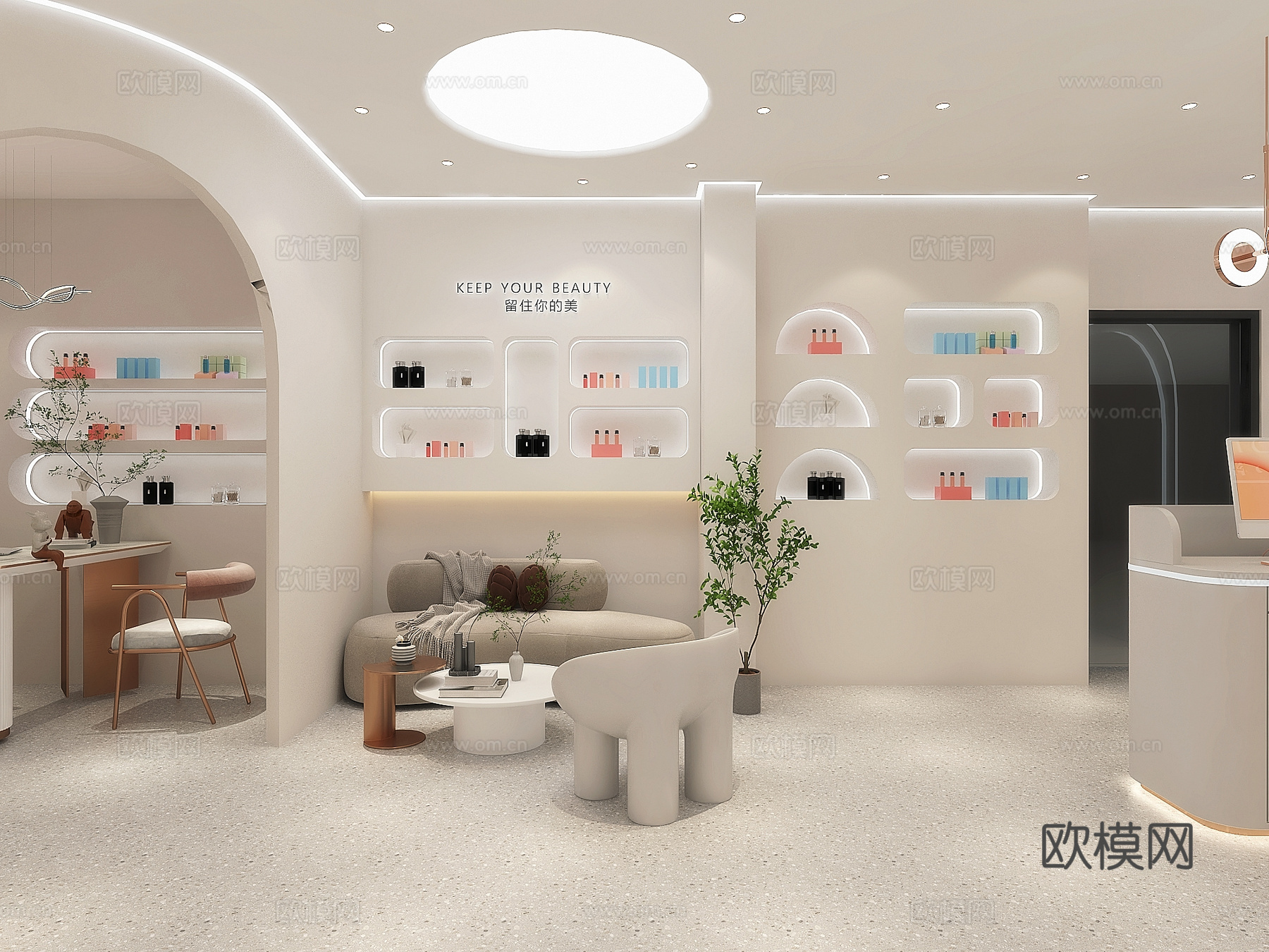 美容店3d模型