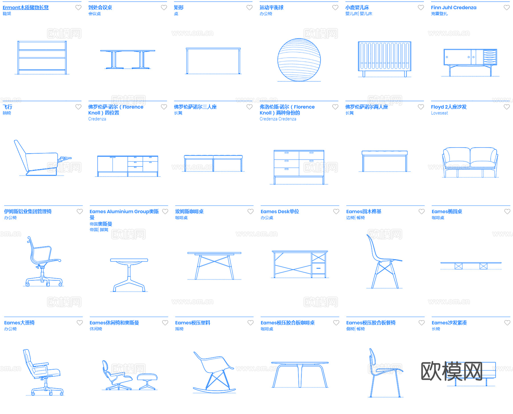 家具-矢量线稿合集cad施工图