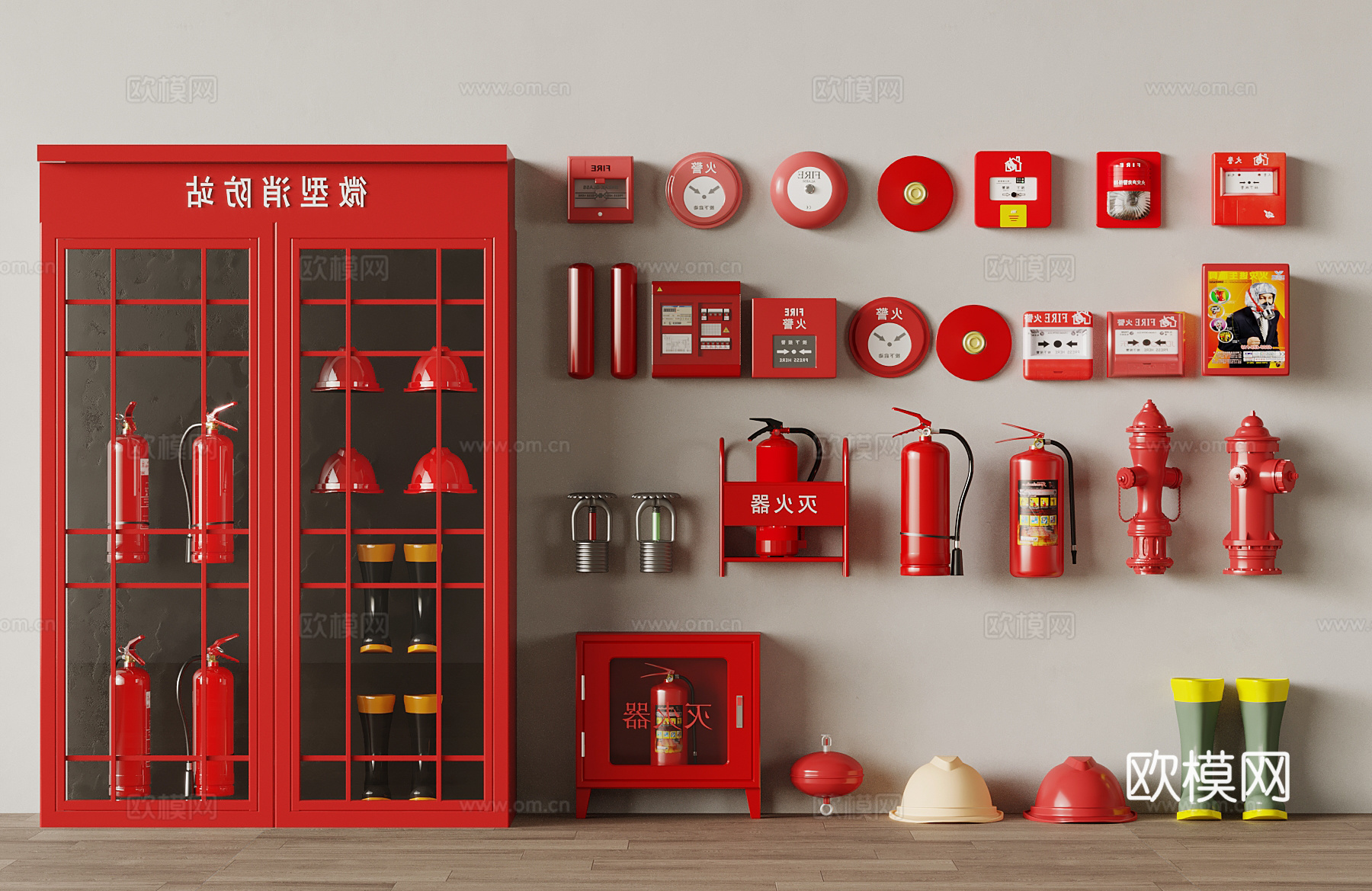 安全措施 现代消防器材su模型