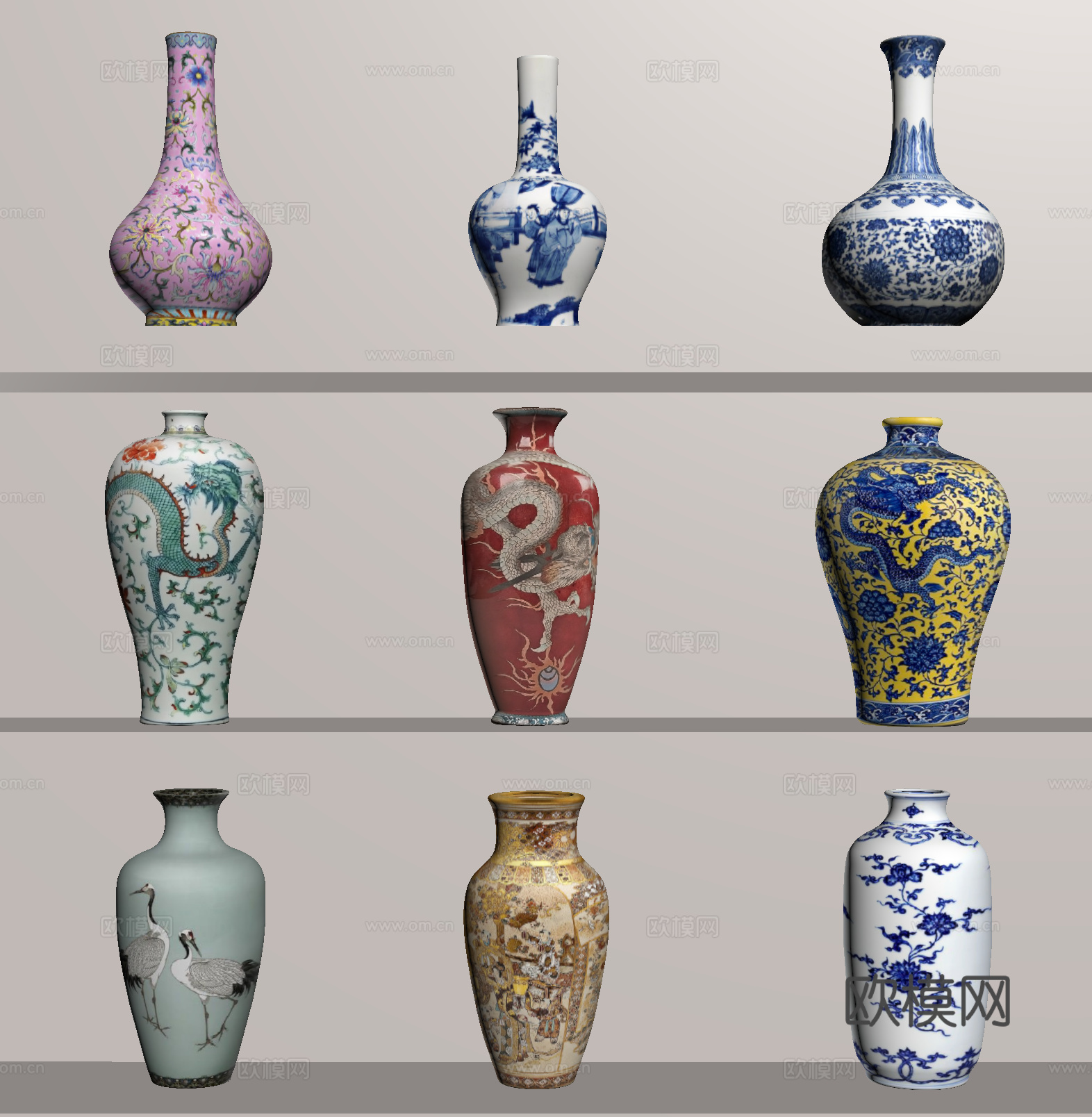 陶瓷 瓷瓶 青瓷瓶 花瓶su模型