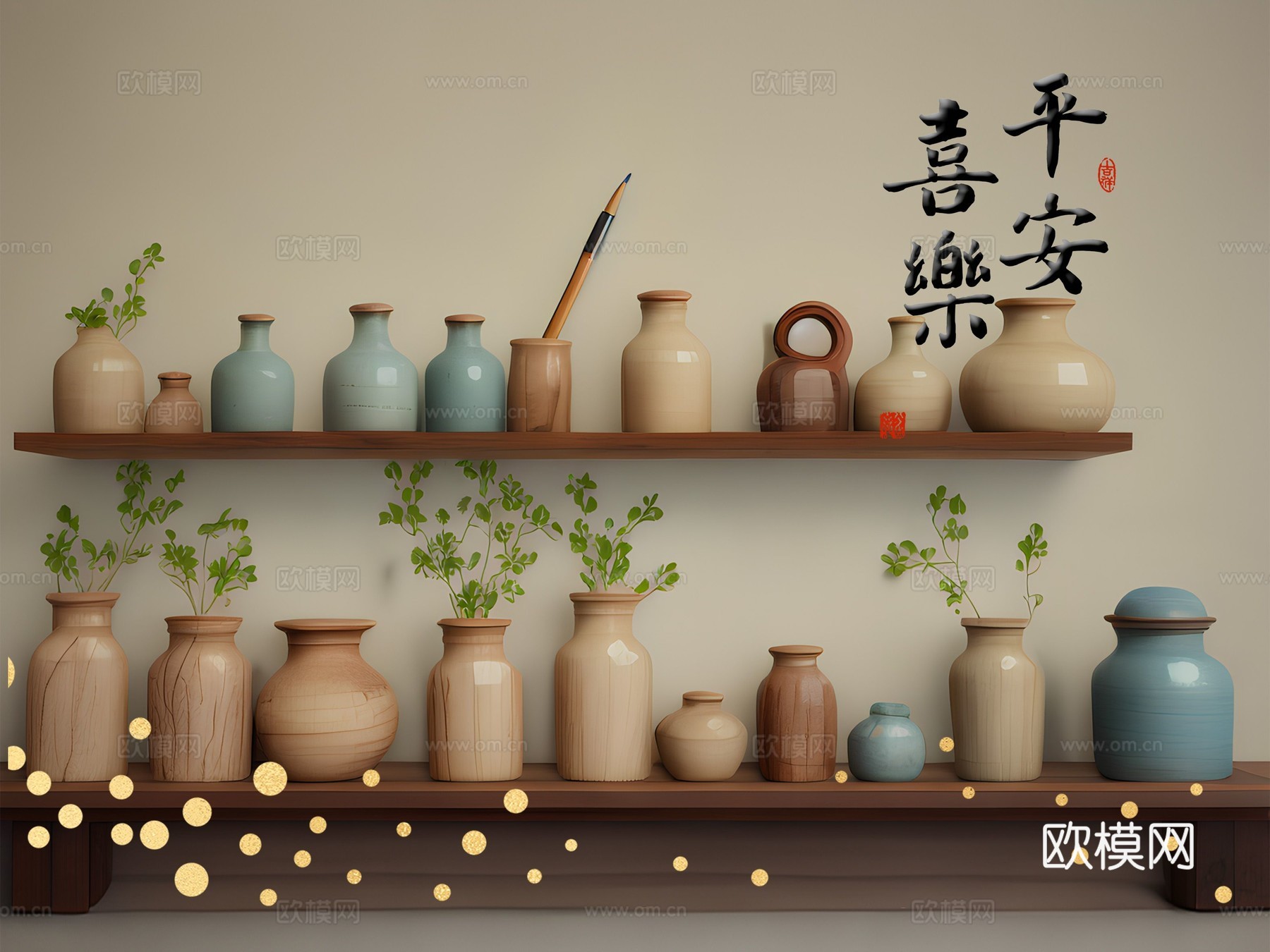 文艺小清新简约现代装饰画