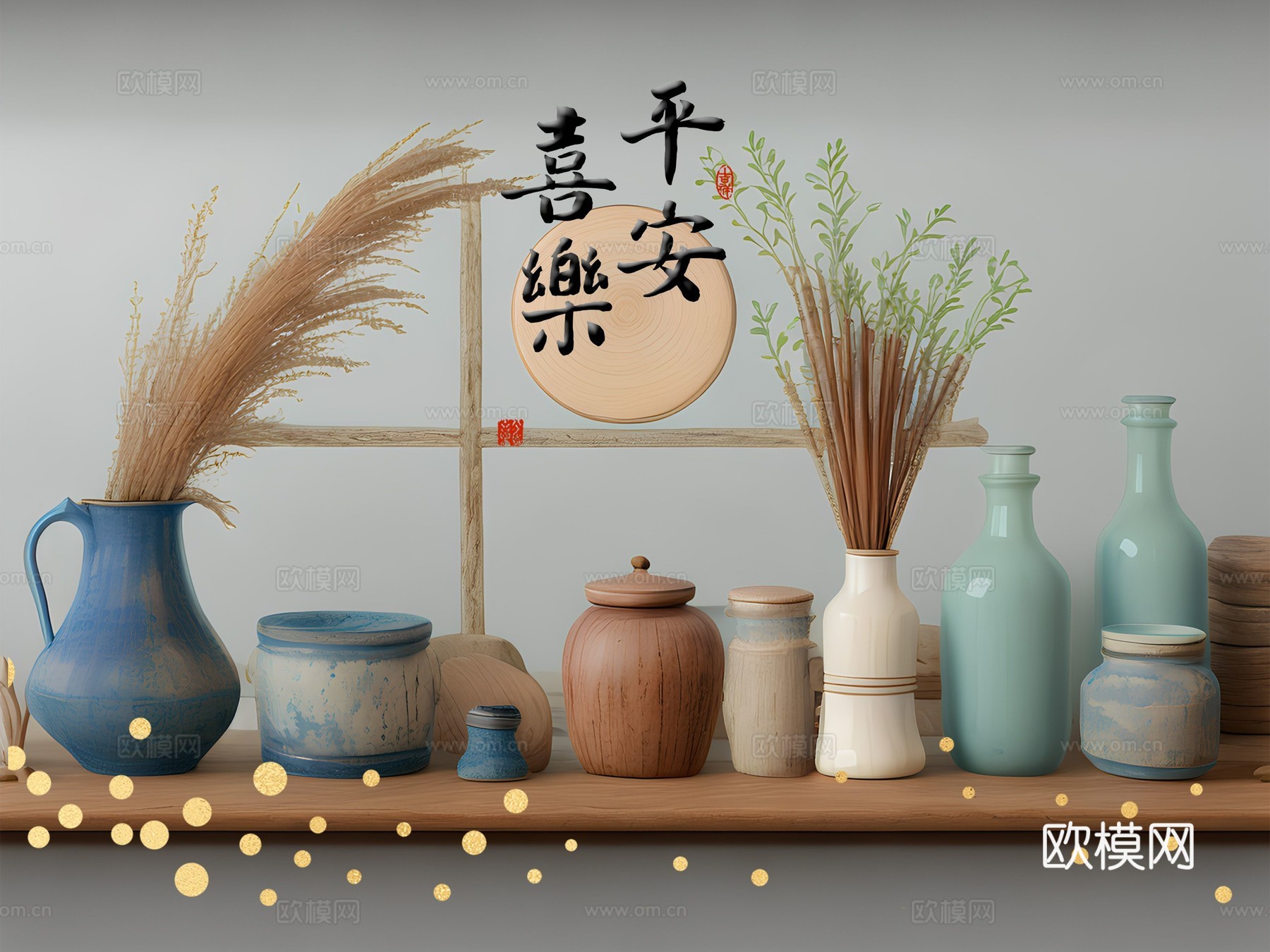 文艺小清新简约现代装饰画