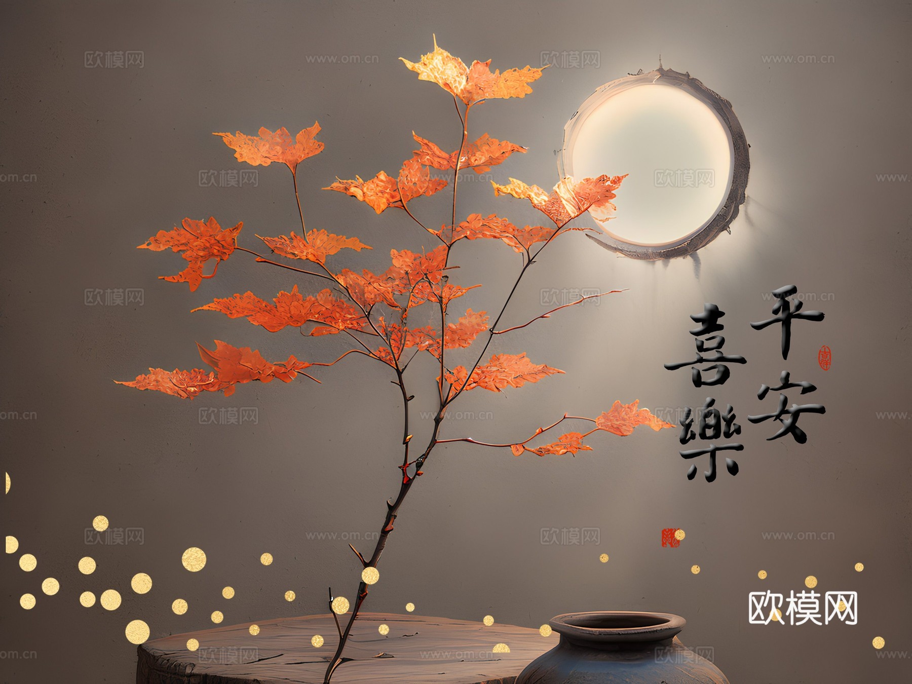 文艺小清新简约现代装饰画