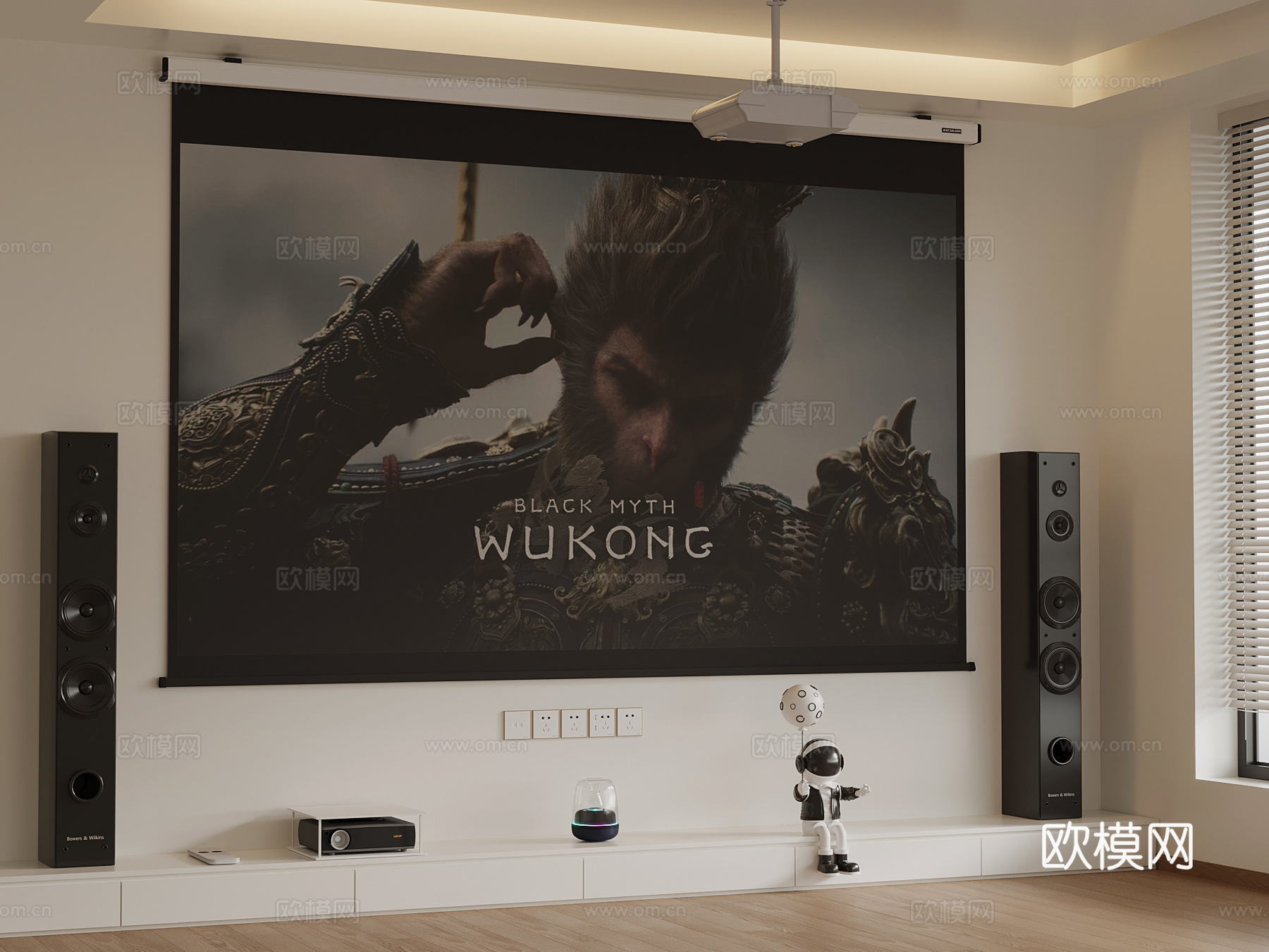 投影 现代投影 摆件 音响3d模型