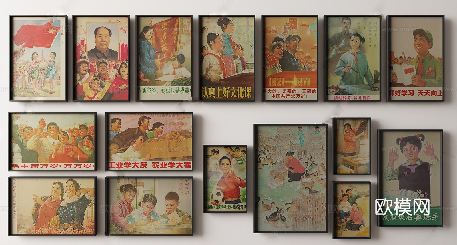 现代画框 挂画 装饰画 人物画su模型